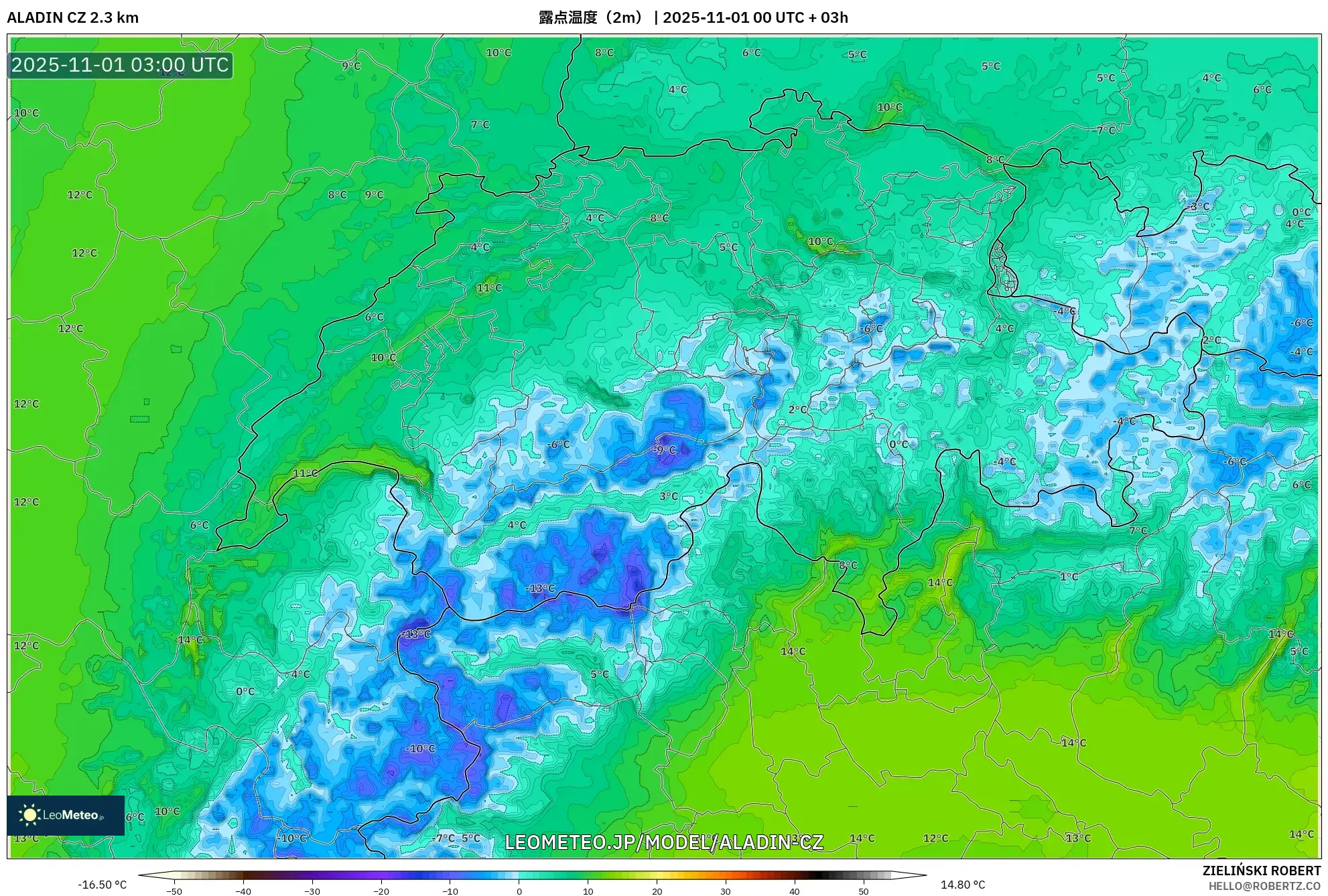 ALADIN CZ 2.3 km model - スイス, 露点温度(2m) ALADIN CZ 2.3 km model - スイス, 露点温度(2m)