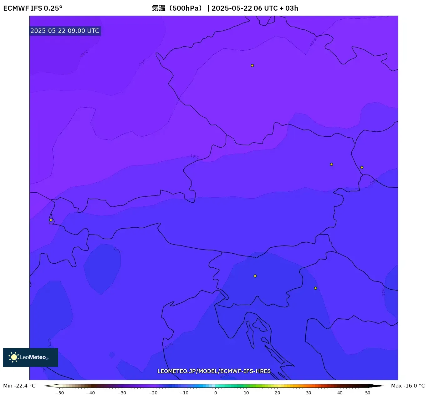 ECMWF IFS 0.25° model - オーストリア, 気温(500hPa) ECMWF IFS 0.25° model - オーストリア, 気温(500hPa)