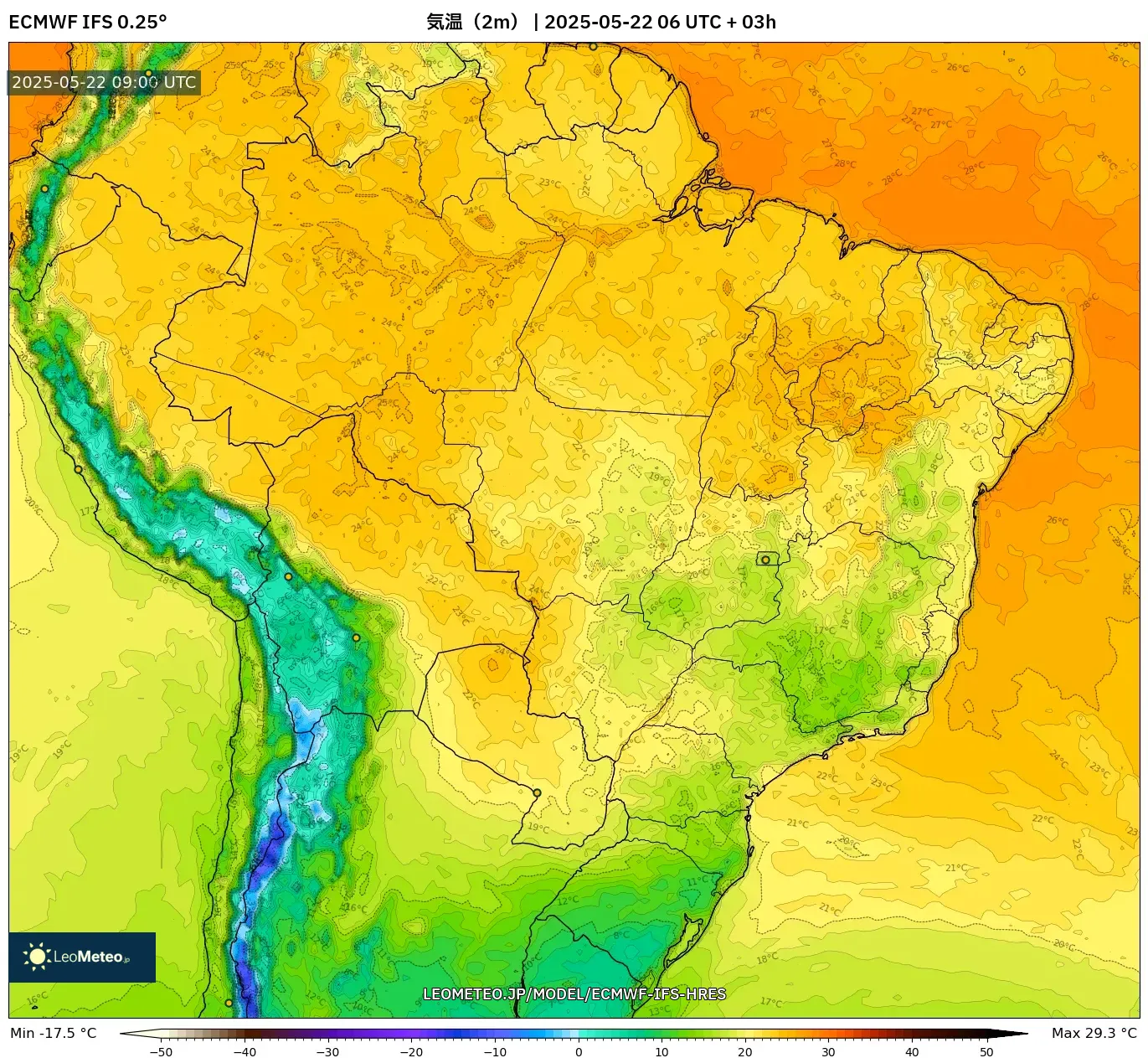ECMWF IFS 0.25° model - ブラジル, 気温(2m) ECMWF IFS 0.25° model - ブラジル, 気温(2m)