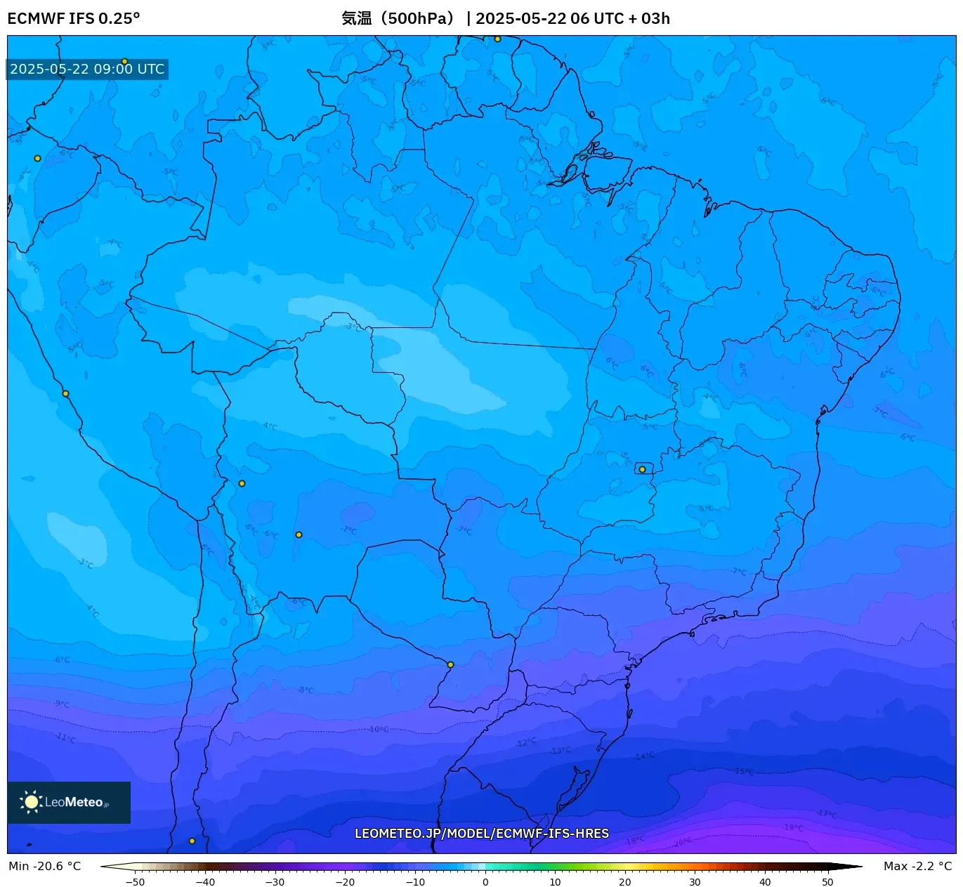 ECMWF IFS 0.25° model - ブラジル, 気温(500hPa) ECMWF IFS 0.25° model - ブラジル, 気温(500hPa)
