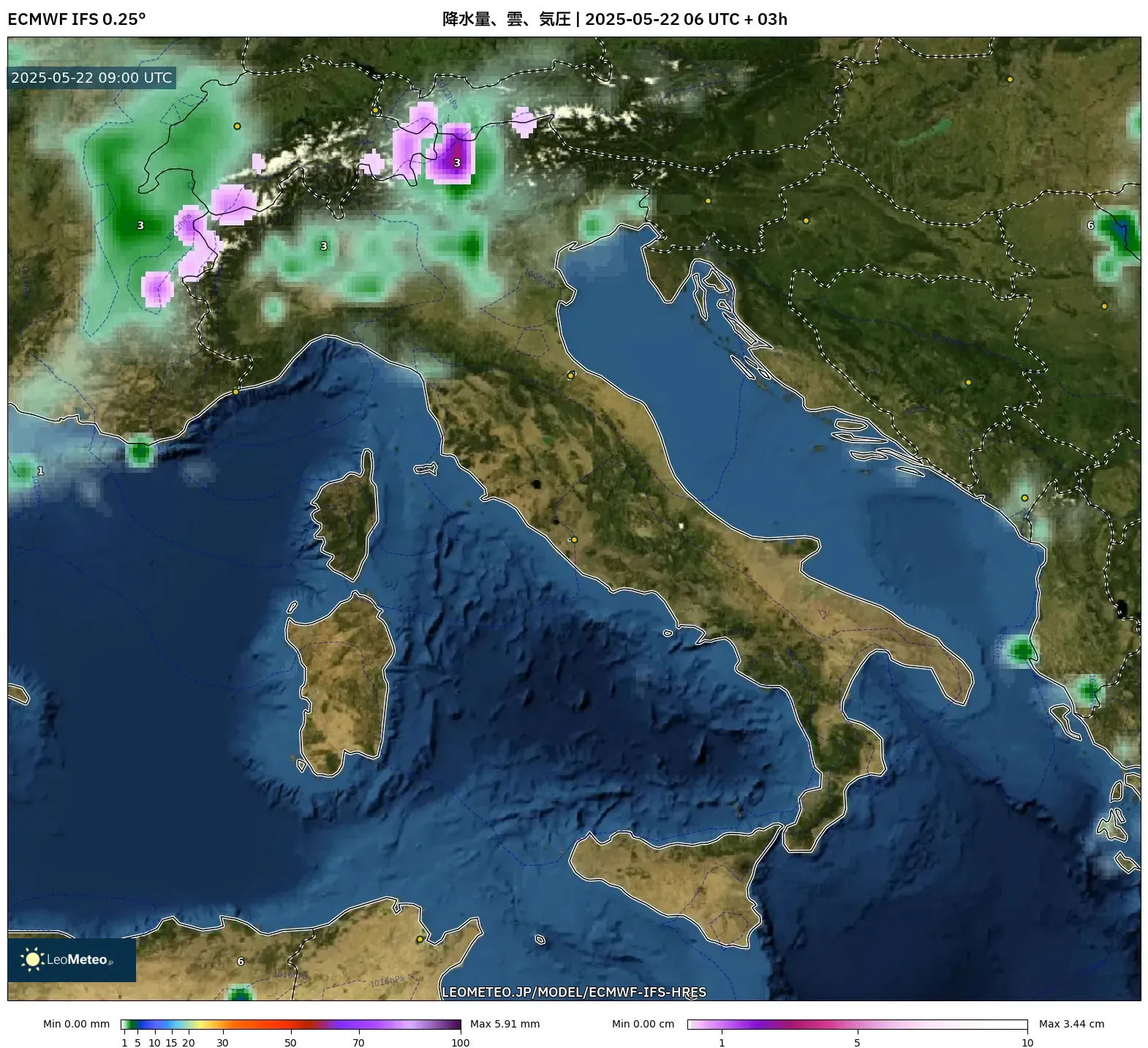 ECMWF IFS 0.25° model - イタリア, 降水量、雲、気圧 ECMWF IFS 0.25° model - イタリア, 降水量、雲、気圧