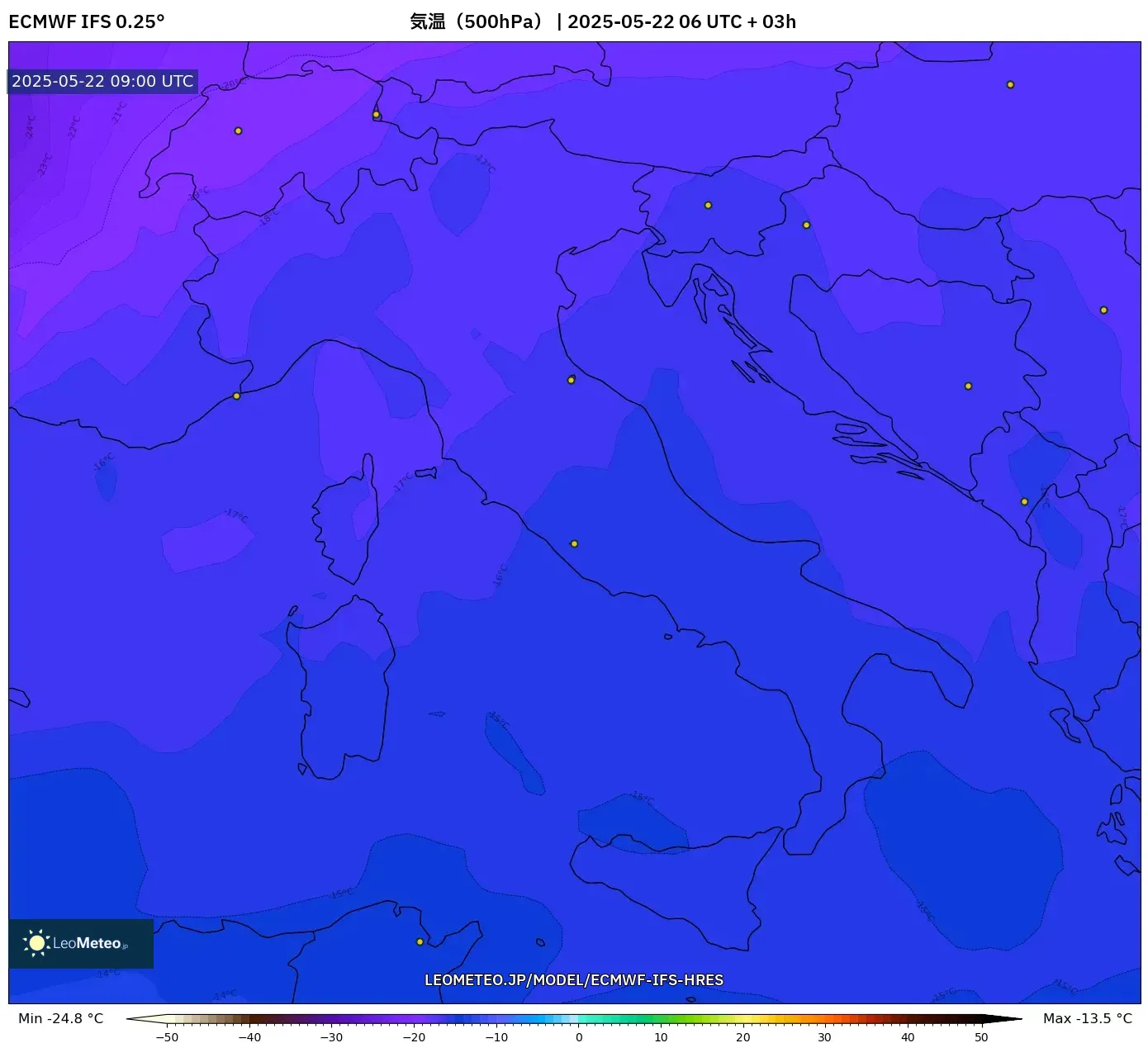 ECMWF IFS 0.25° model - イタリア, 気温（500hPa）