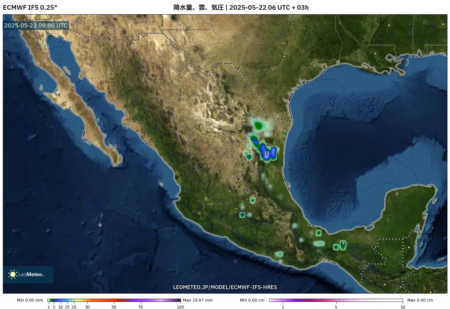 ECMWF IFS 0.25° model - メキシコ, 降水量、雲、気圧 ECMWF IFS 0.25° model - メキシコ, 降水量、雲、気圧