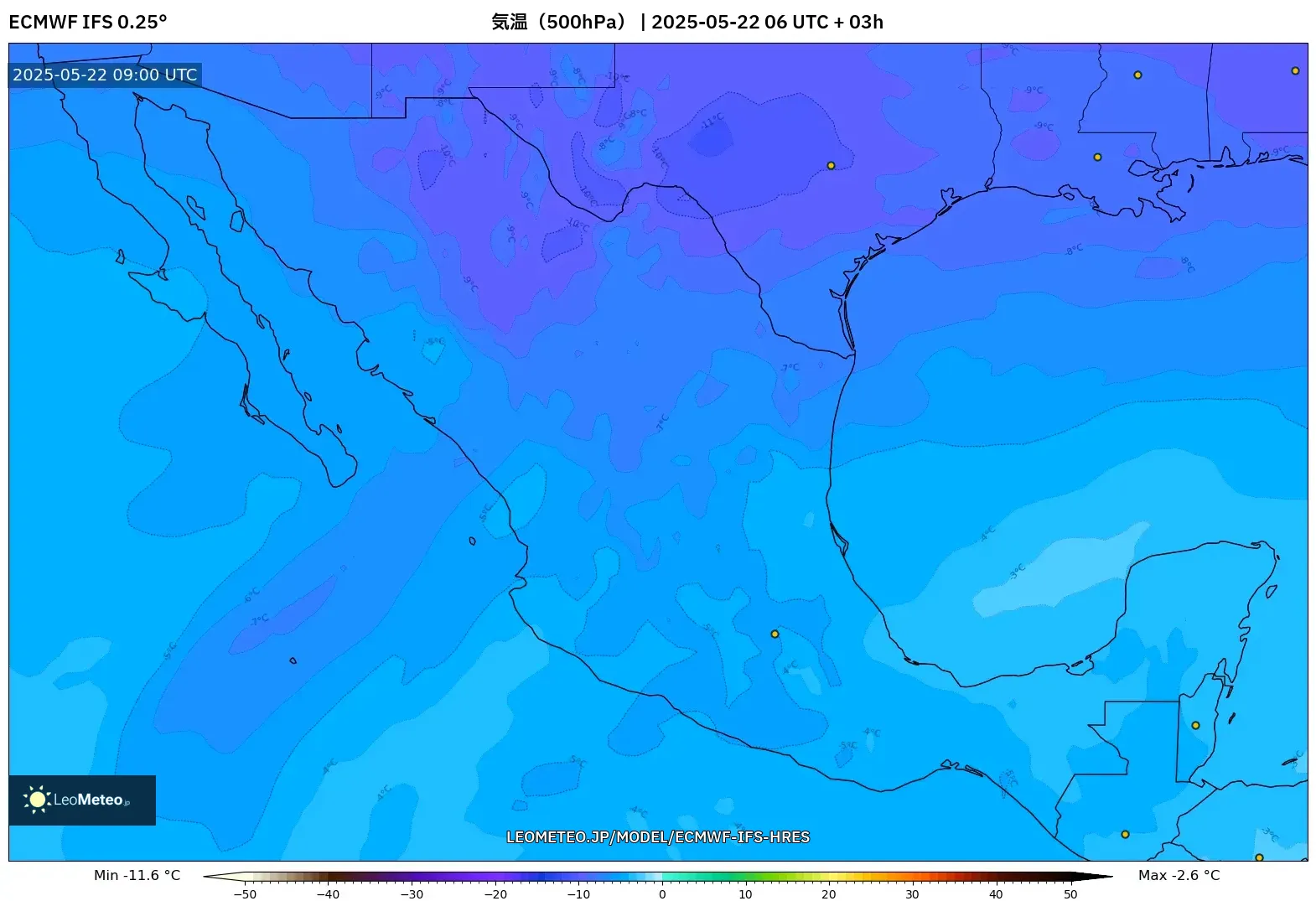 ECMWF IFS 0.25° model - メキシコ, 気温（500hPa）