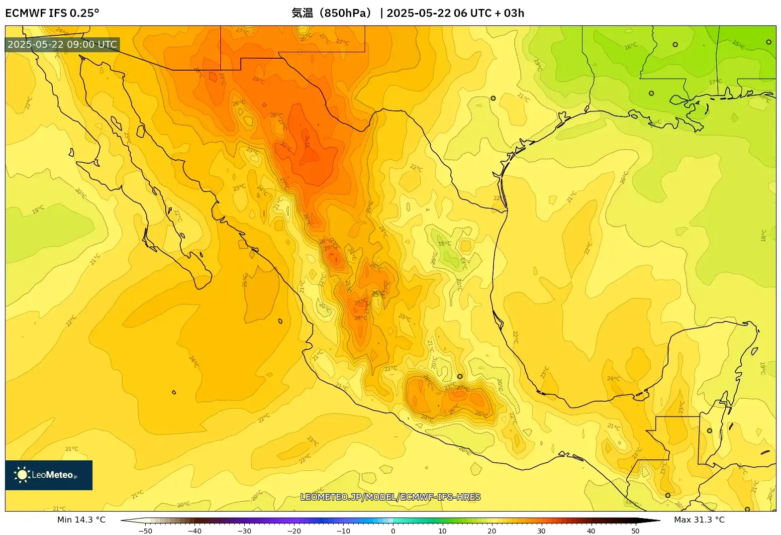 ECMWF IFS 0.25° model - メキシコ, 気温（850hPa）