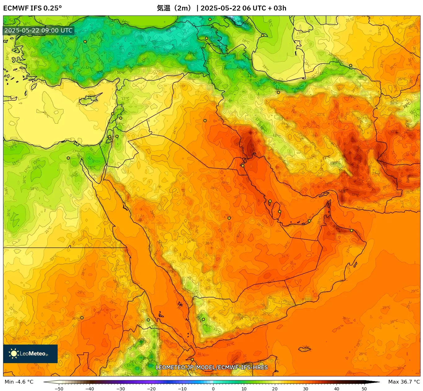 ECMWF IFS 0.25° model - 中東, 気温(2m) ECMWF IFS 0.25° model - 中東, 気温(2m)