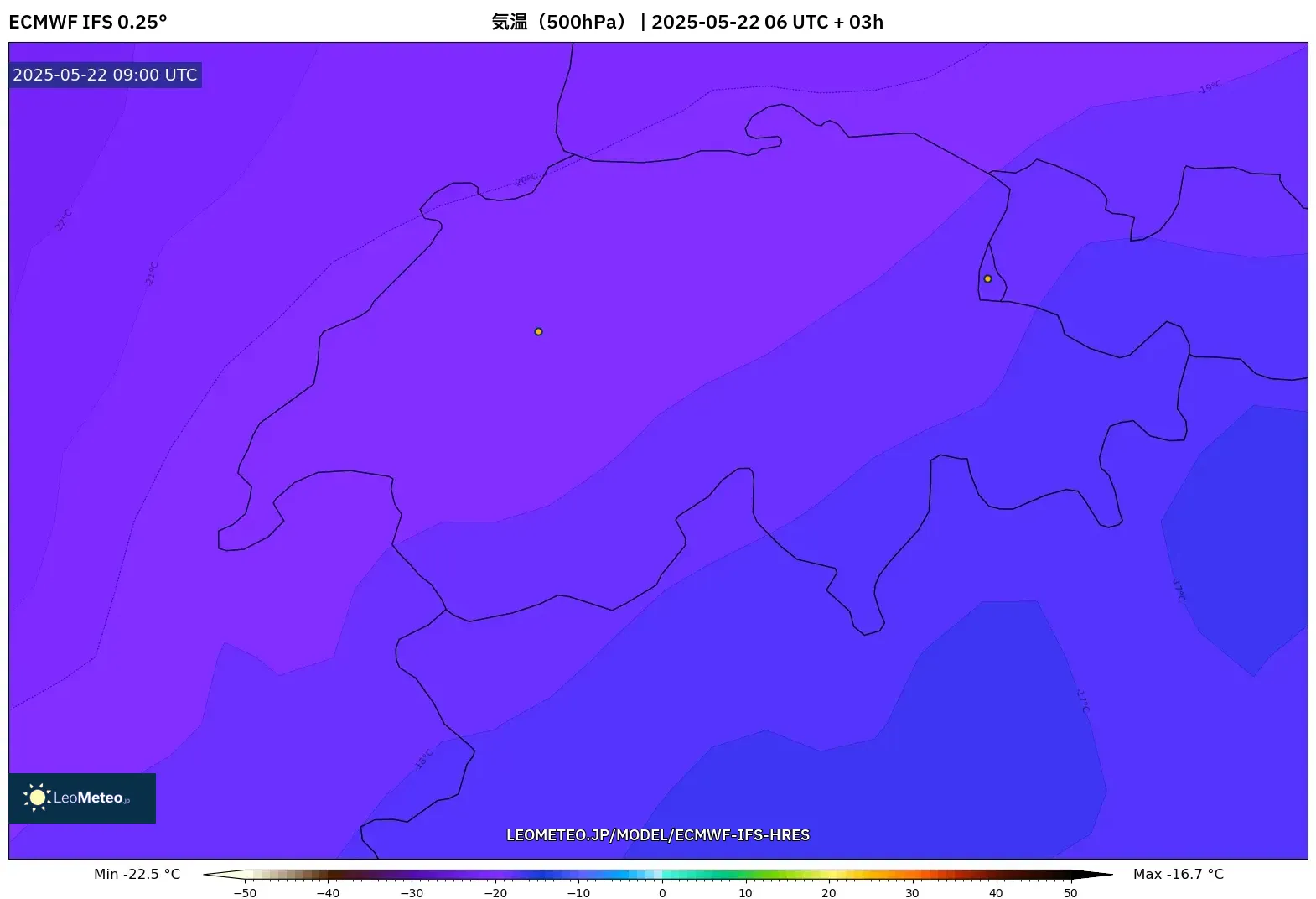 ECMWF IFS 0.25° model - スイス, 気温(500hPa) ECMWF IFS 0.25° model - スイス, 気温(500hPa)