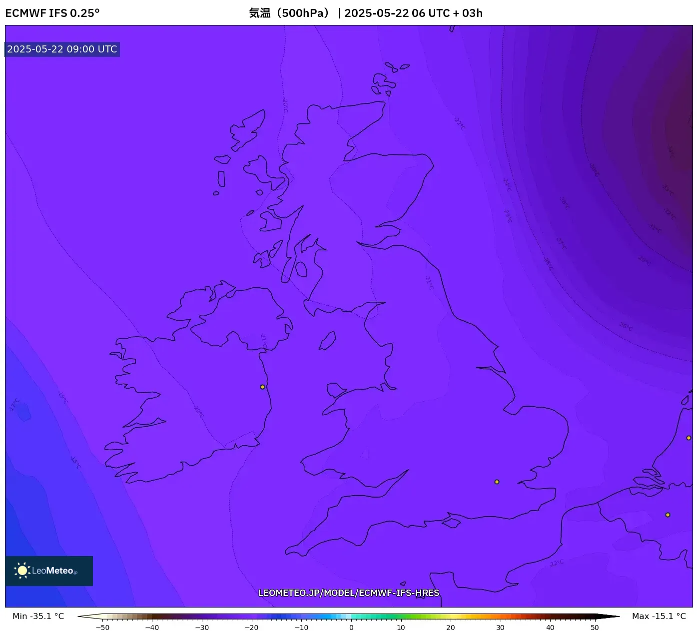 ECMWF IFS 0.25° model - イギリス, 気温(500hPa) ECMWF IFS 0.25° model - イギリス, 気温(500hPa)