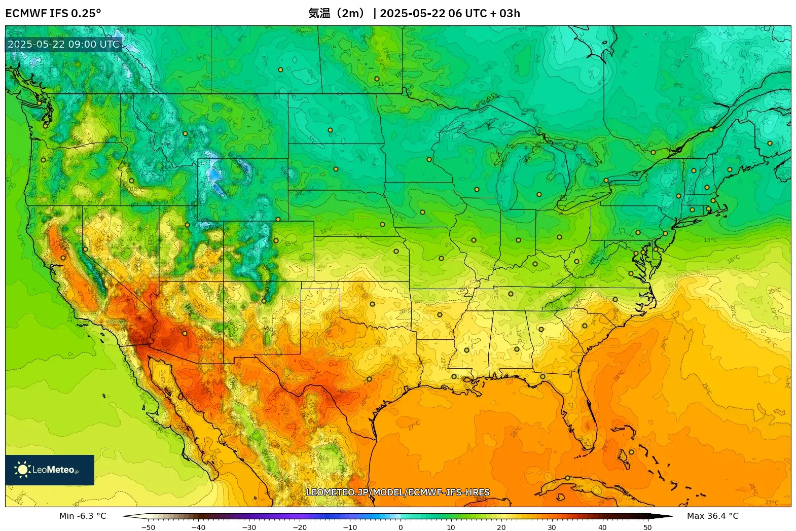 ECMWF IFS 0.25° model - アメリカ合衆国, 気温(2m) ECMWF IFS 0.25° model - アメリカ合衆国, 気温(2m)