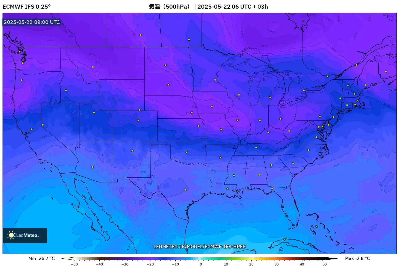 ECMWF IFS 0.25° model - アメリカ合衆国, 気温(500hPa) ECMWF IFS 0.25° model - アメリカ合衆国, 気温(500hPa)