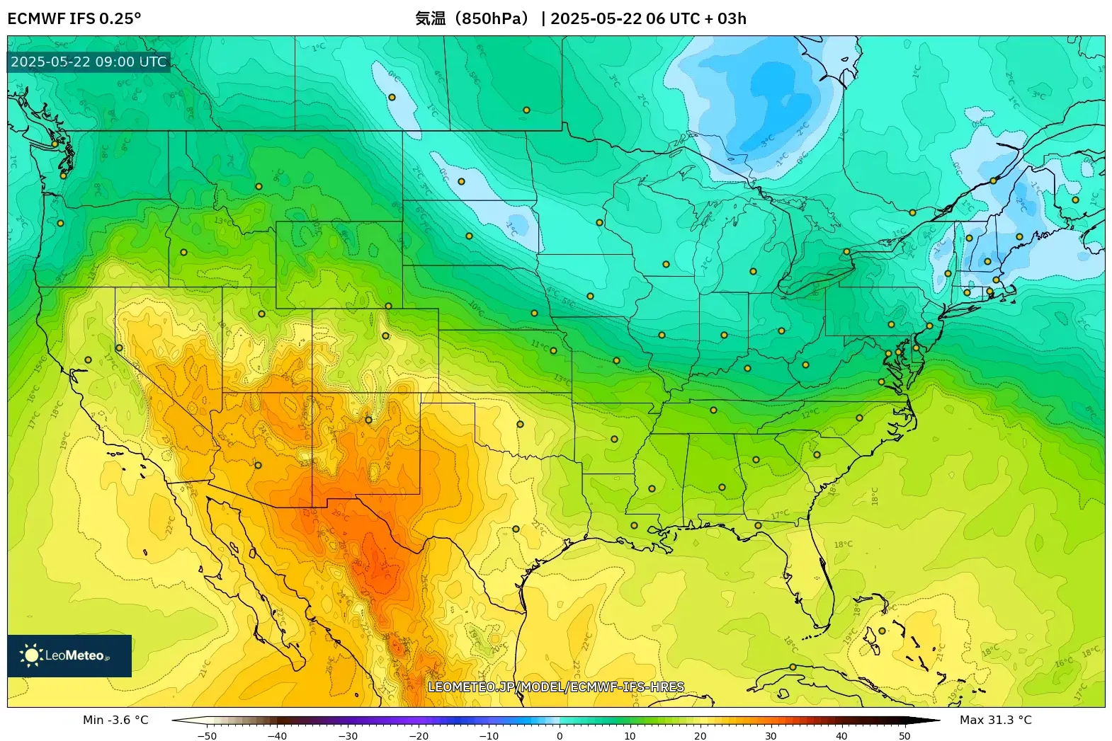 ECMWF IFS 0.25° model - アメリカ合衆国, 気温(850hPa) ECMWF IFS 0.25° model - アメリカ合衆国, 気温(850hPa)