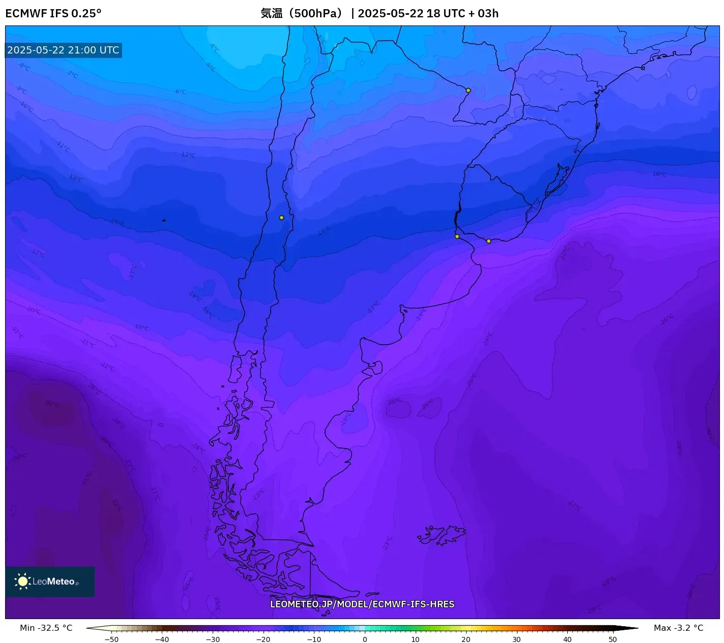 ECMWF IFS 0.25° model - アルゼンチン, 気温(500hPa) ECMWF IFS 0.25° model - アルゼンチン, 気温(500hPa)