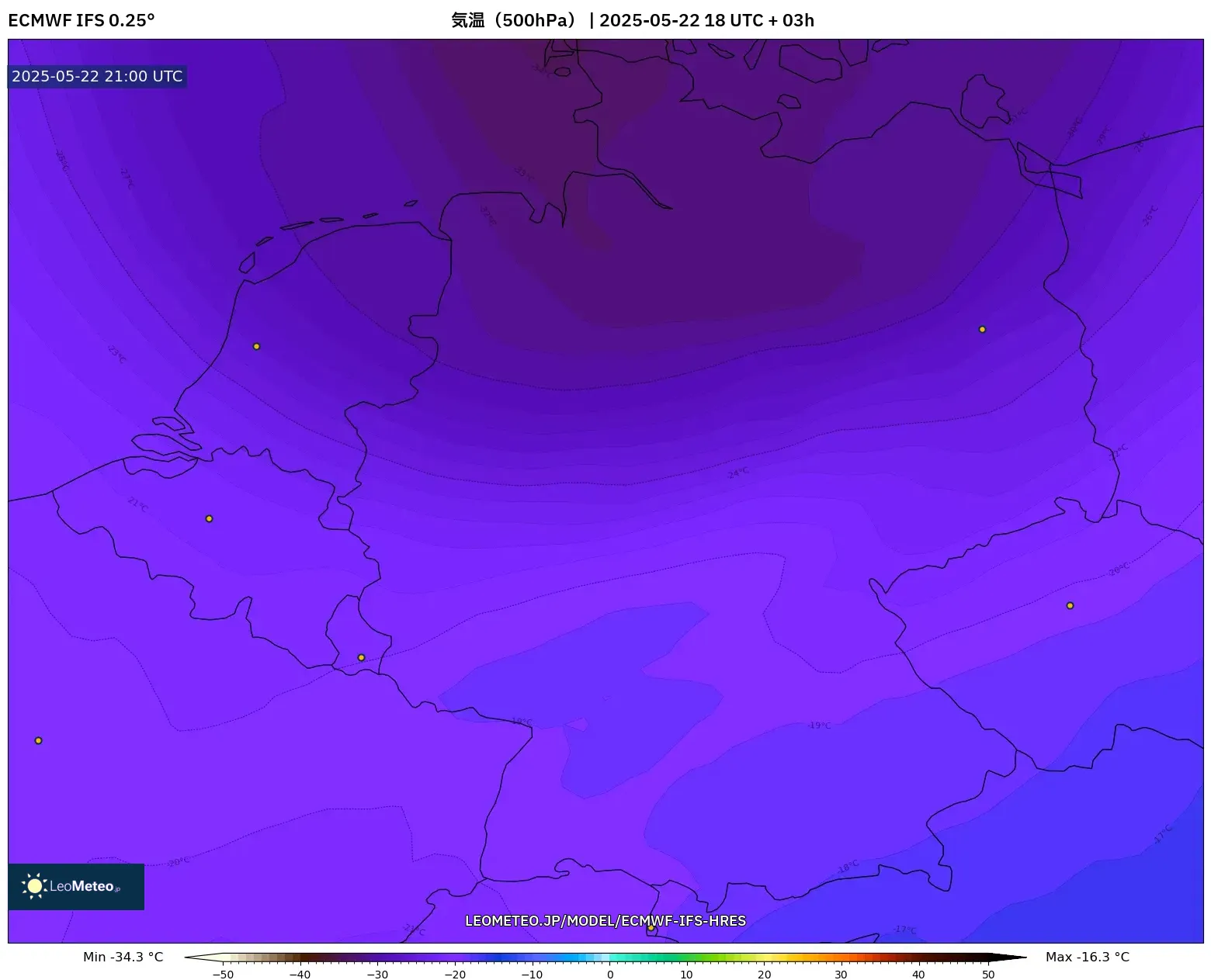ECMWF IFS 0.25° model - ドイツ, 気温(500hPa) ECMWF IFS 0.25° model - ドイツ, 気温(500hPa)