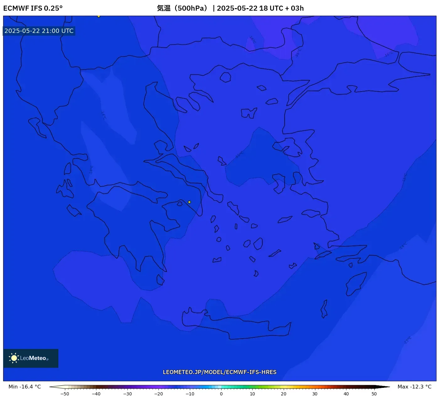 ECMWF IFS 0.25° model - ギリシャ, 気温(500hPa) ECMWF IFS 0.25° model - ギリシャ, 気温(500hPa)