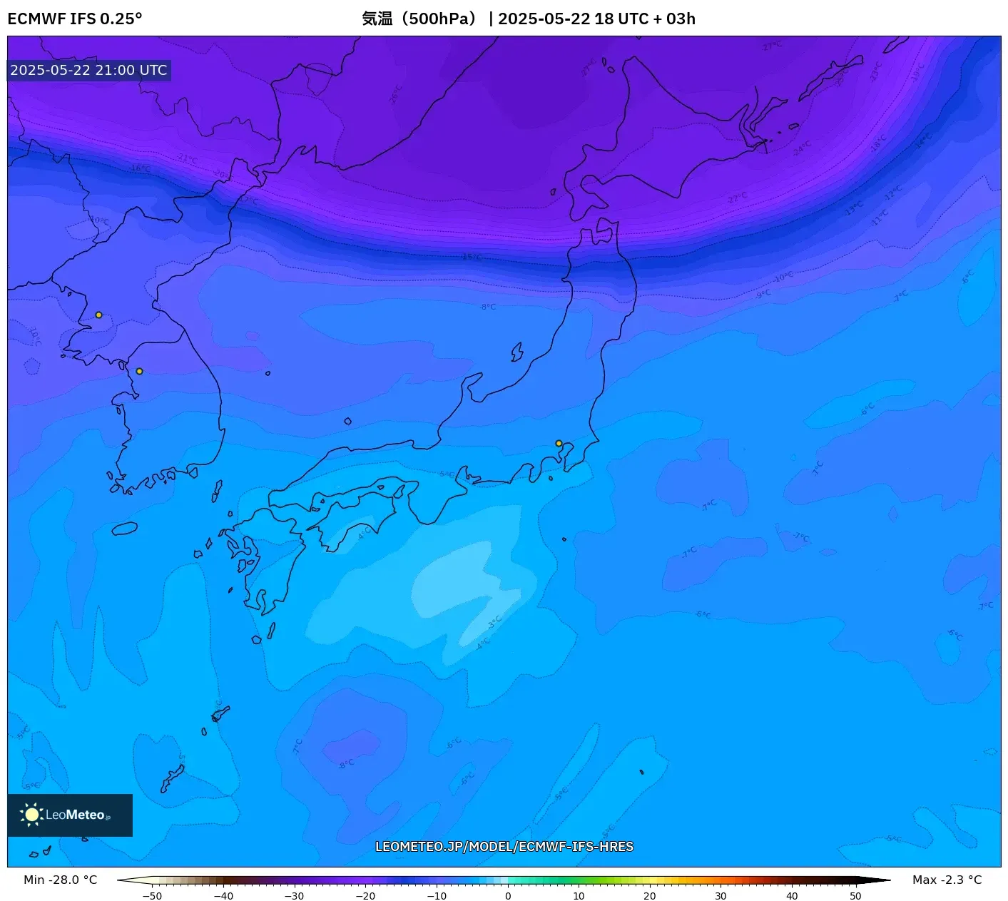 ECMWF IFS 0.25° model - 日本, 気温(500hPa) ECMWF IFS 0.25° model - 日本, 気温(500hPa)