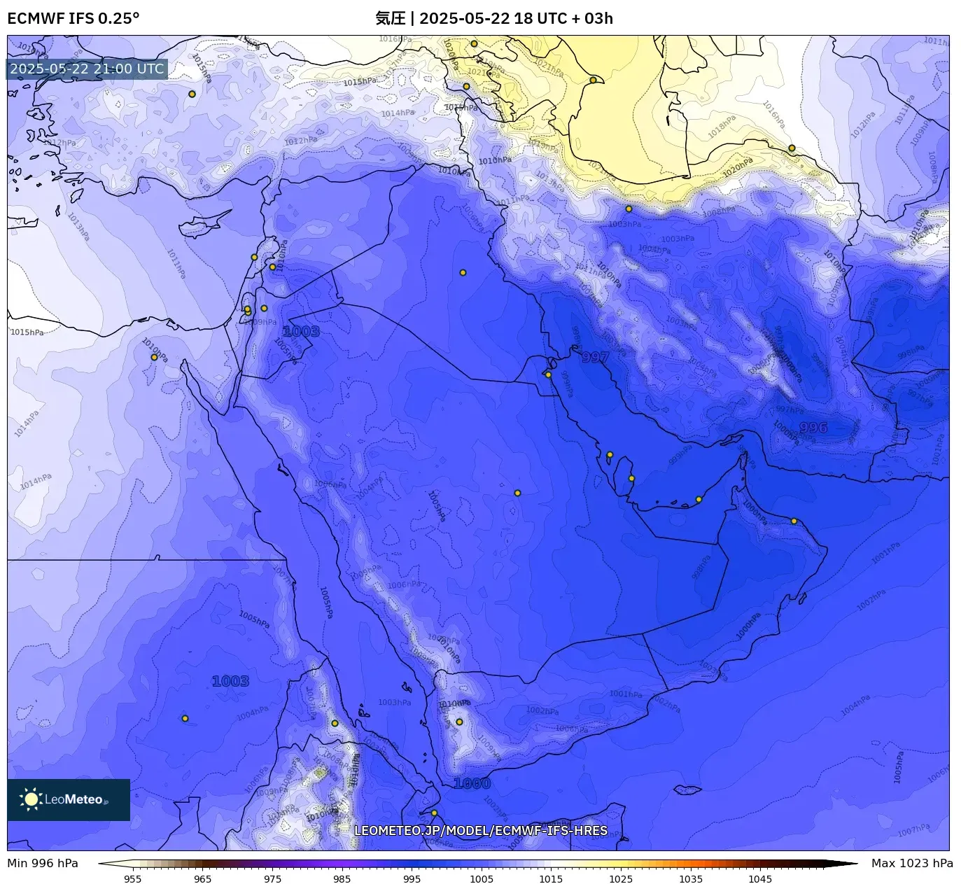 ECMWF IFS 0.25° model - 中東, 気圧 ECMWF IFS 0.25° model - 中東, 気圧