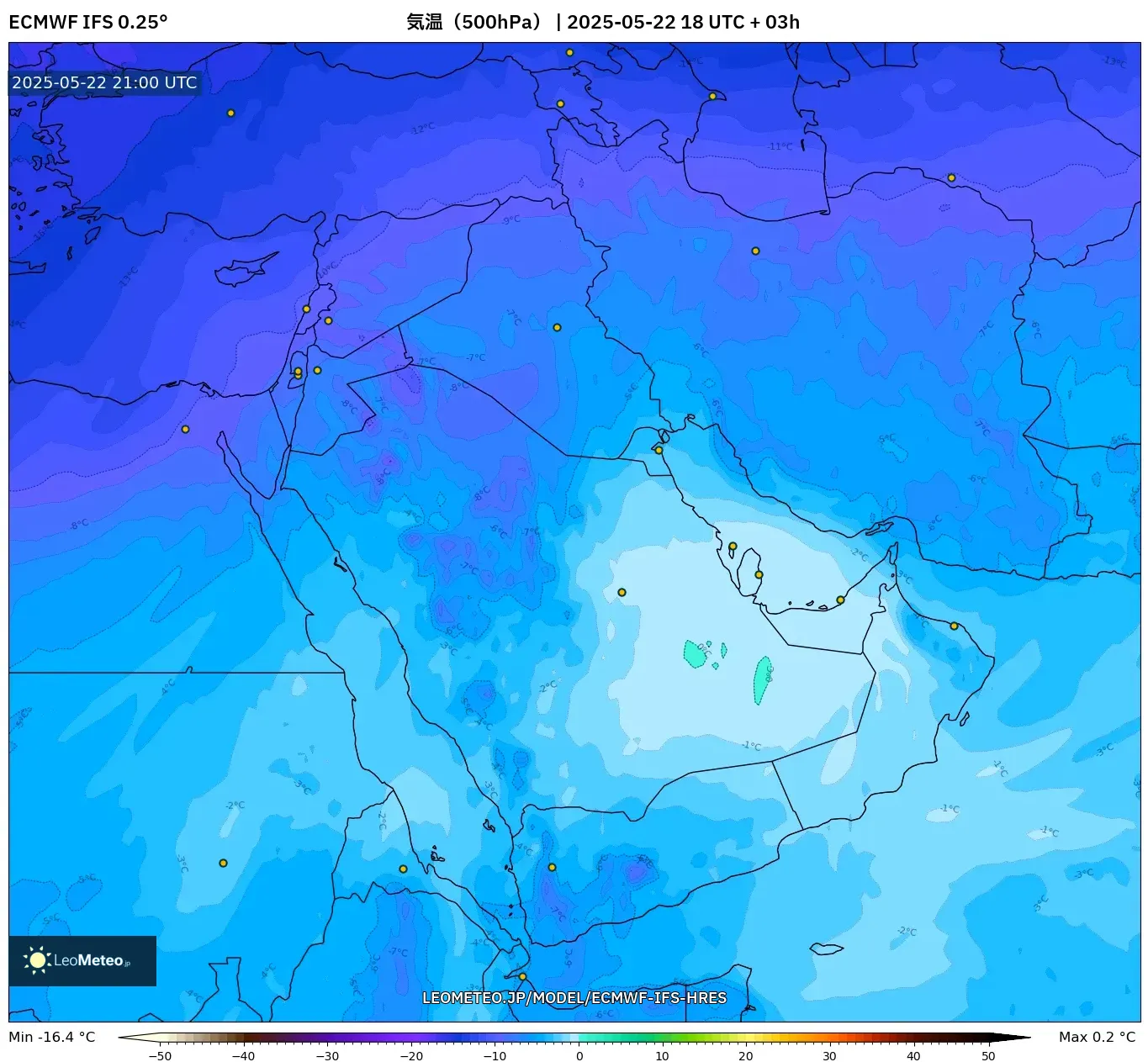 ECMWF IFS 0.25° model - 中東, 気温(500hPa) ECMWF IFS 0.25° model - 中東, 気温(500hPa)