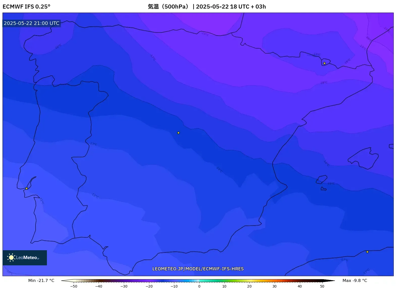 ECMWF IFS 0.25° model - スペイン, 気温(500hPa) ECMWF IFS 0.25° model - スペイン, 気温(500hPa)