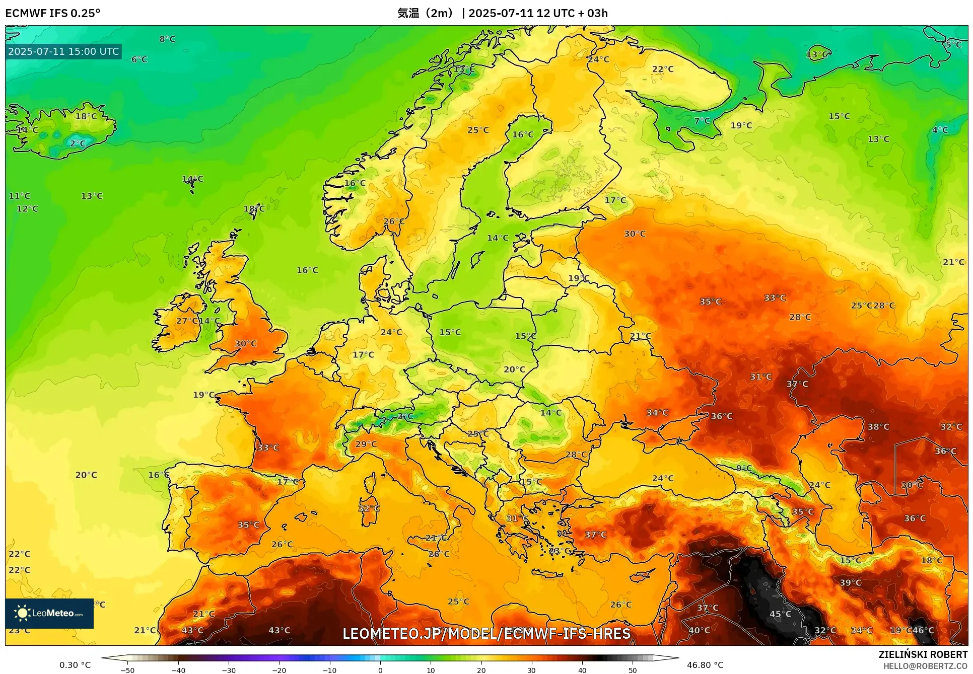 ECMWF IFS 0.25° model - ヨーロッパ, 気温(2m) ECMWF IFS 0.25° model - ヨーロッパ, 気温(2m)