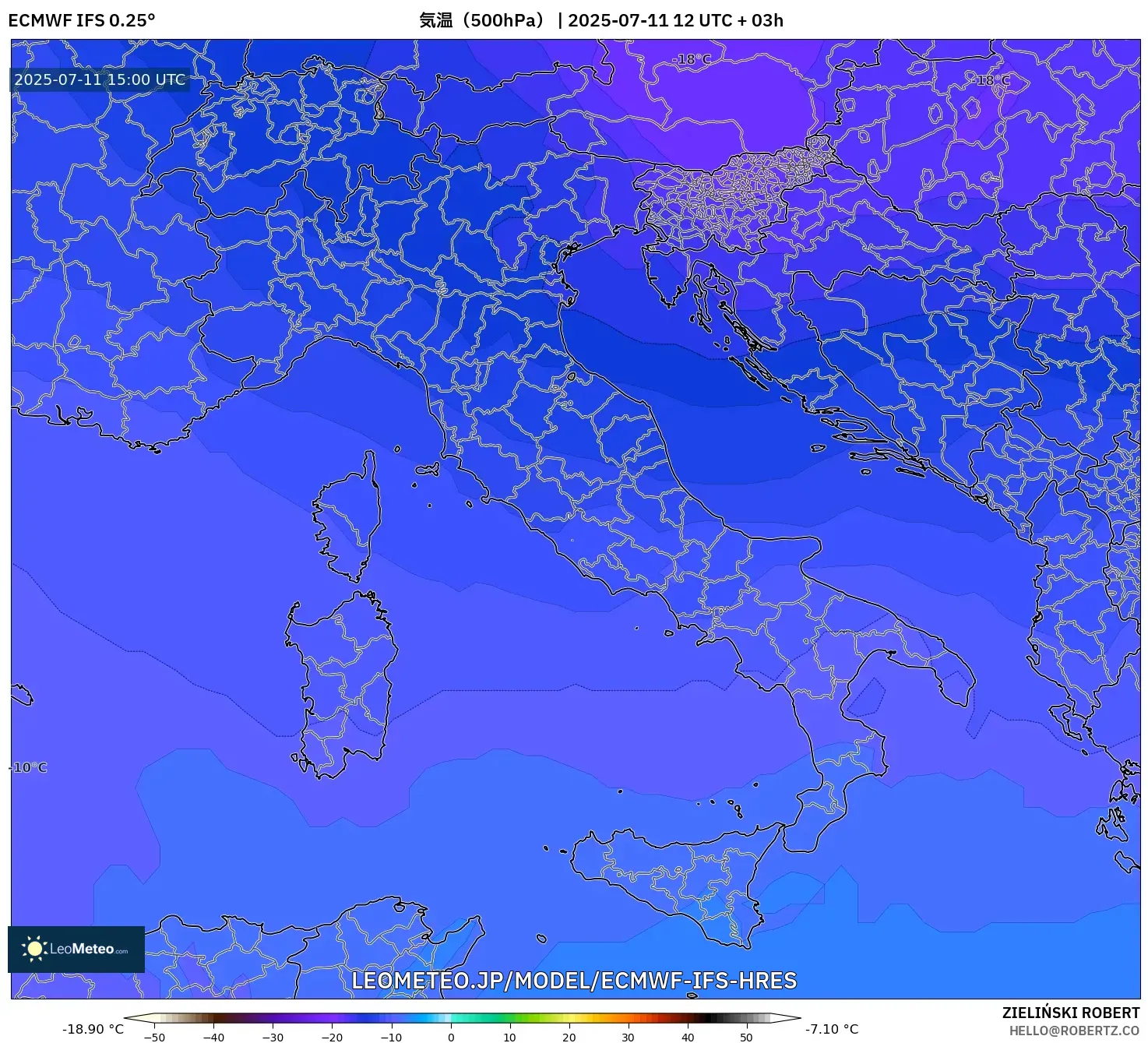 ECMWF IFS 0.25° model - イタリア, 気温(500hPa) ECMWF IFS 0.25° model - イタリア, 気温(500hPa)