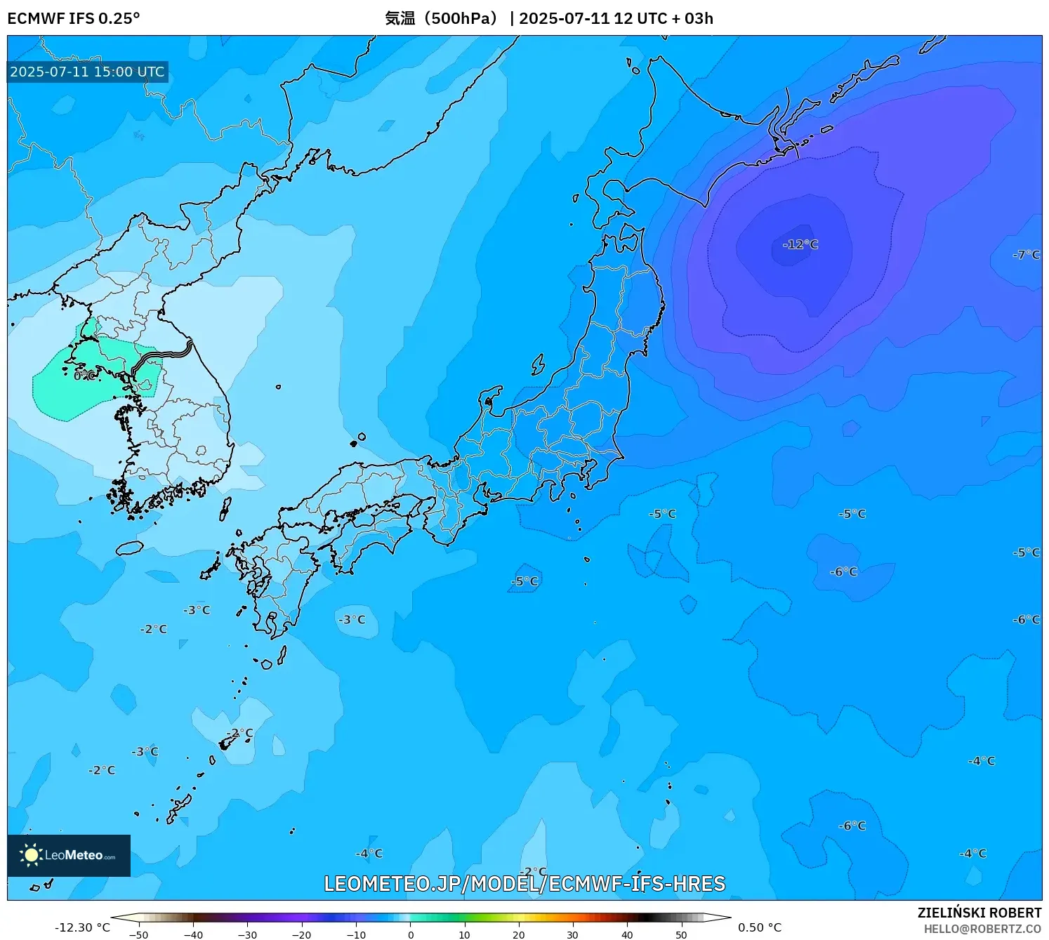 ECMWF IFS 0.25° model - 日本, 気温(500hPa) ECMWF IFS 0.25° model - 日本, 気温(500hPa)