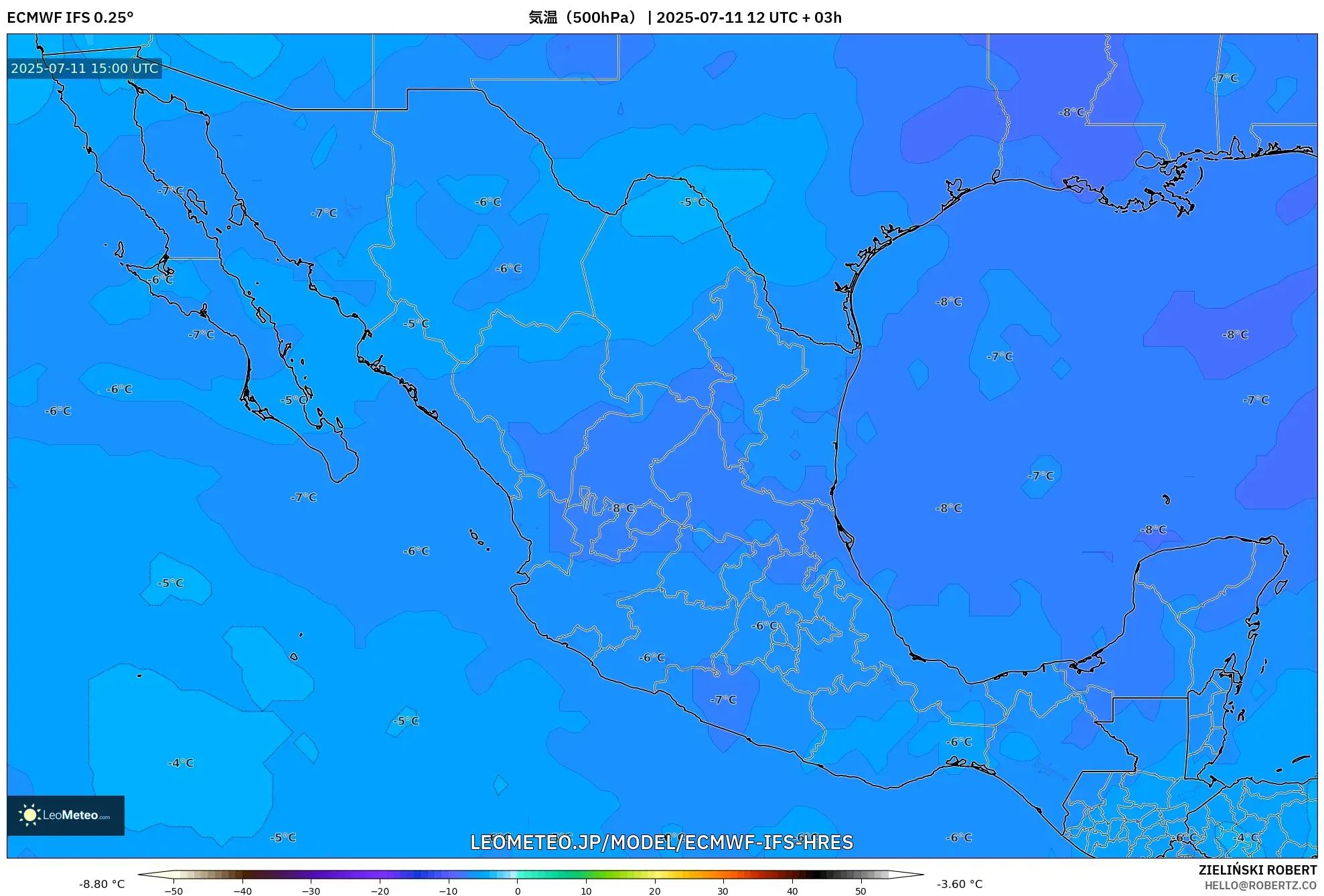 ECMWF IFS 0.25° model - メキシコ, 気温(500hPa) ECMWF IFS 0.25° model - メキシコ, 気温(500hPa)