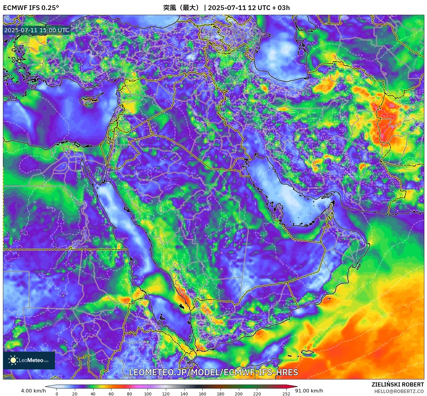 ECMWF IFS 0.25° model - 中東, 突風(最大) ECMWF IFS 0.25° model - 中東, 突風(最大)