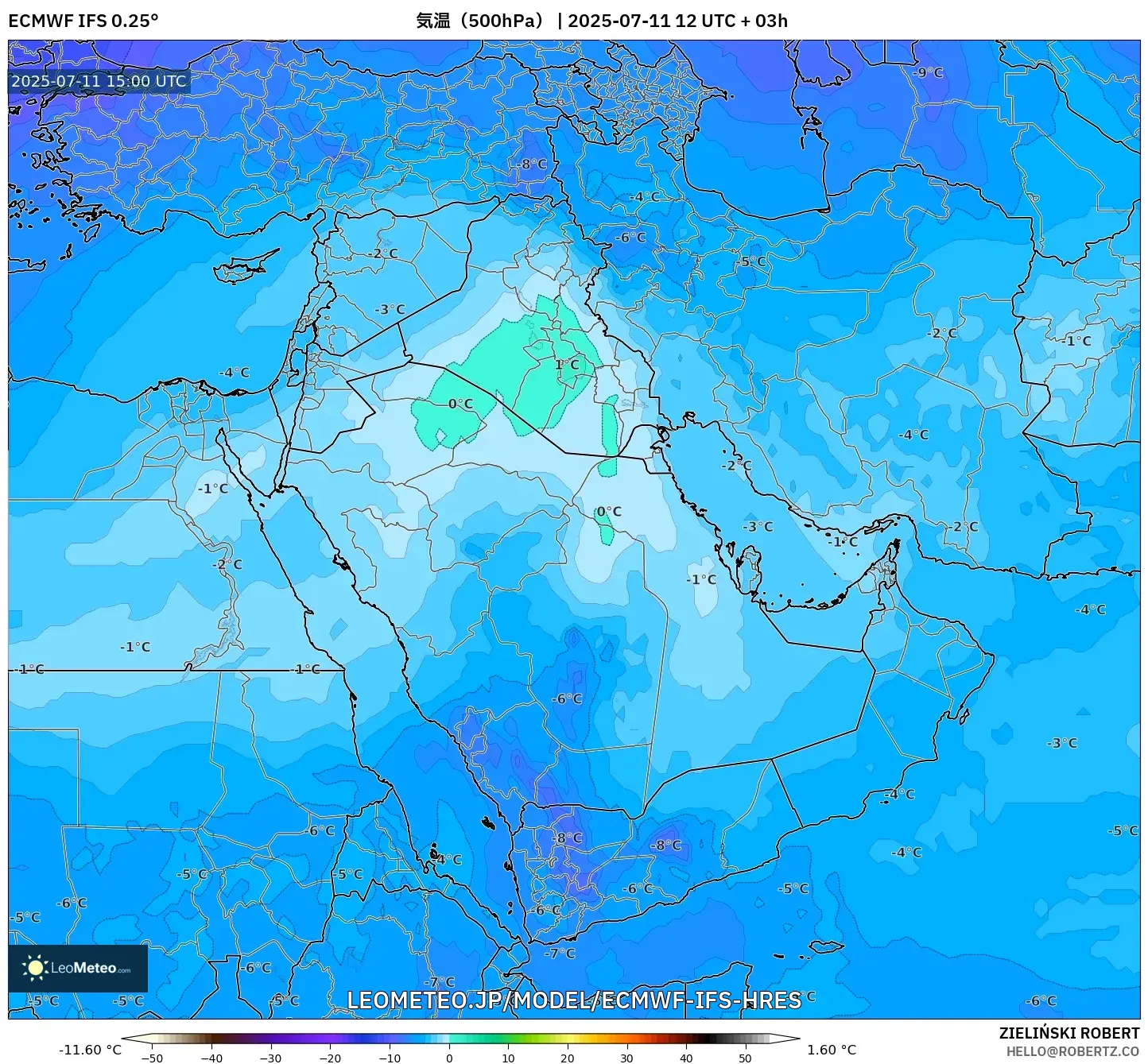 ECMWF IFS 0.25° model - 中東, 気温（500hPa）