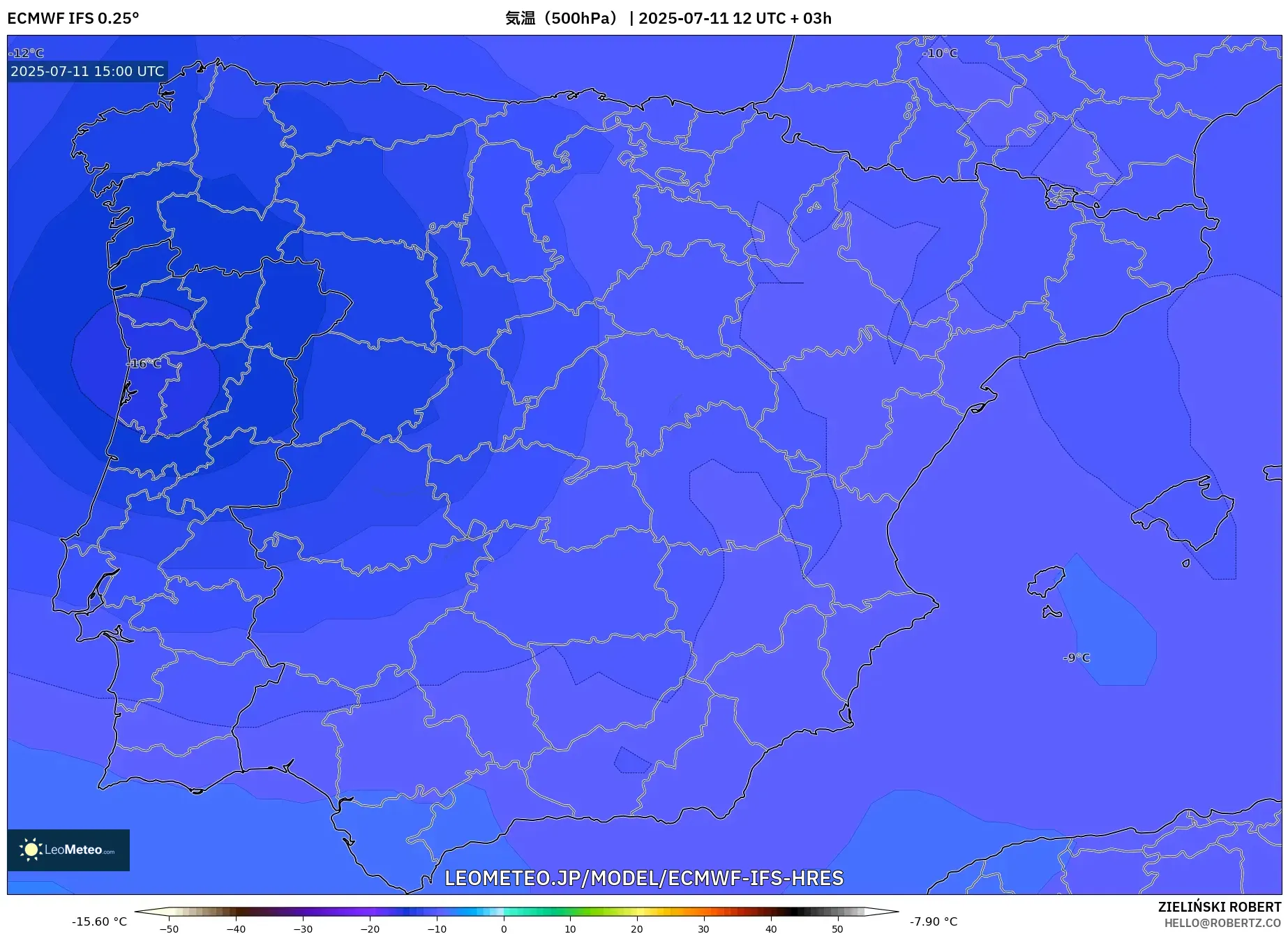 ECMWF IFS 0.25° model - スペイン, 気温(500hPa) ECMWF IFS 0.25° model - スペイン, 気温(500hPa)