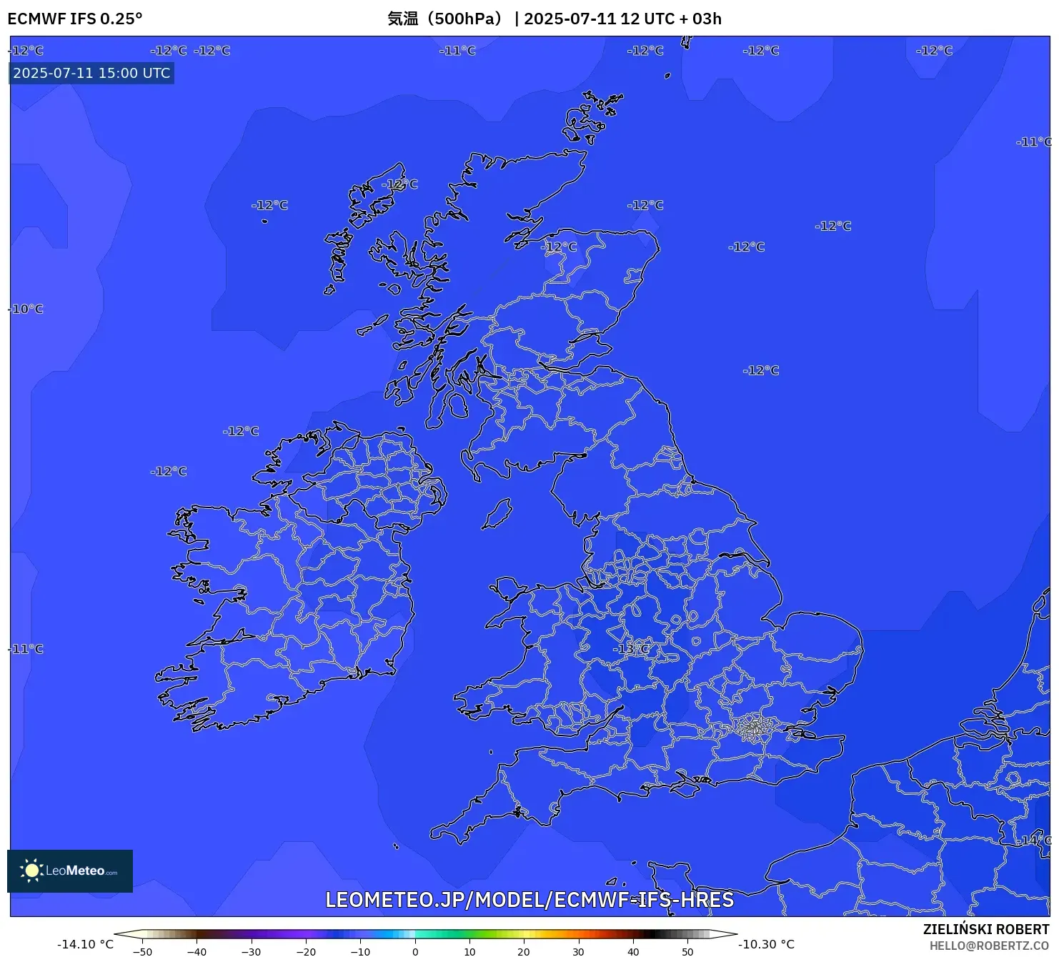 ECMWF IFS 0.25° model - イギリス, 気温(500hPa) ECMWF IFS 0.25° model - イギリス, 気温(500hPa)