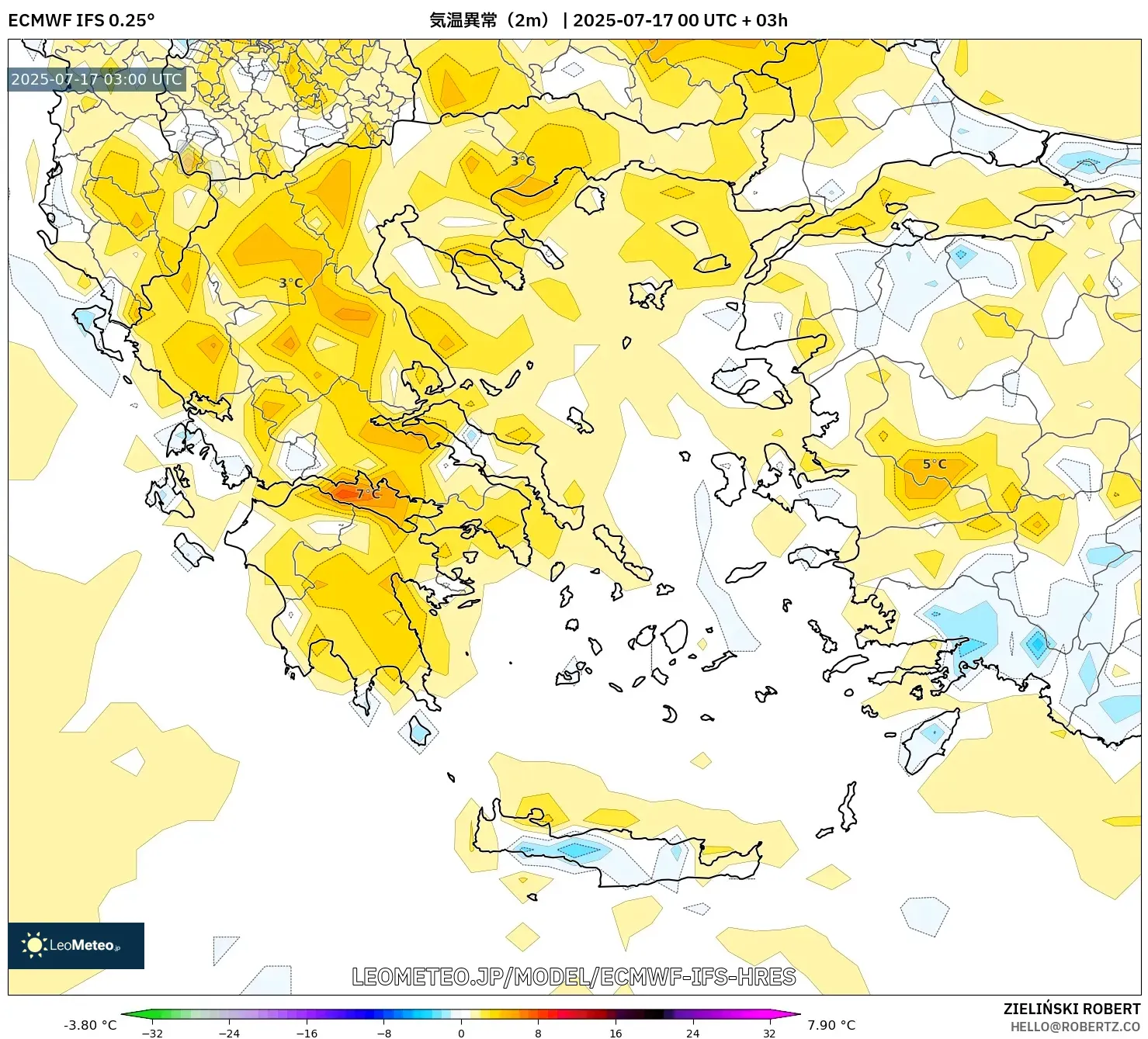 ECMWF IFS 0.25° model - ギリシャ, 気温異常(2m) ECMWF IFS 0.25° model - ギリシャ, 気温異常(2m)