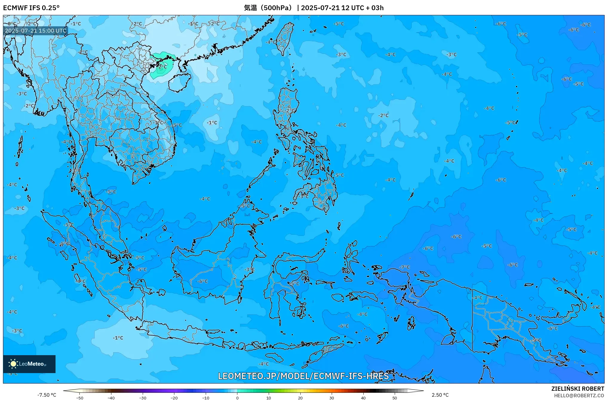 ECMWF IFS 0.25° model - 東南アジア, 気温(500hPa) ECMWF IFS 0.25° model - 東南アジア, 気温(500hPa)