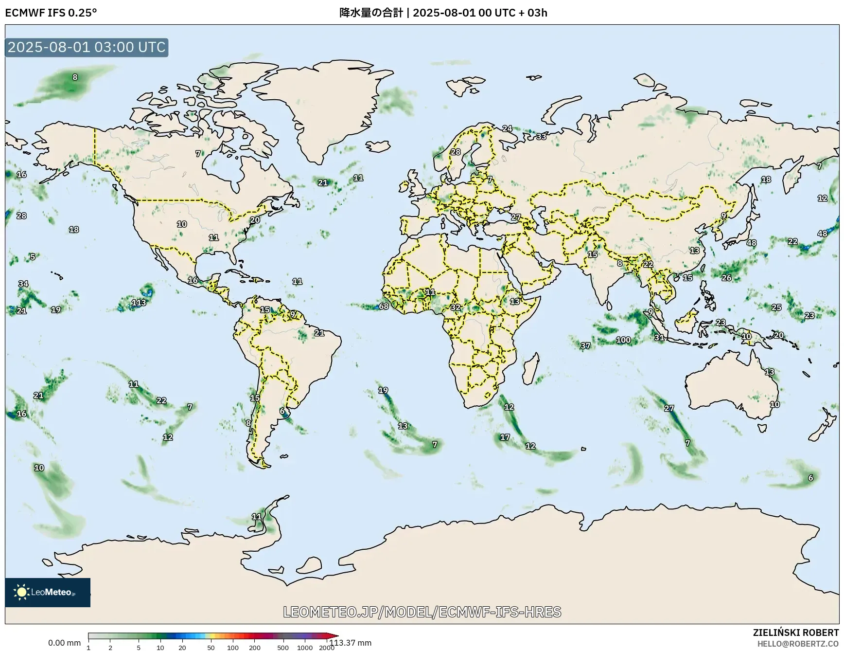 ECMWF IFS 0.25° model - 世界, 降水量の合計