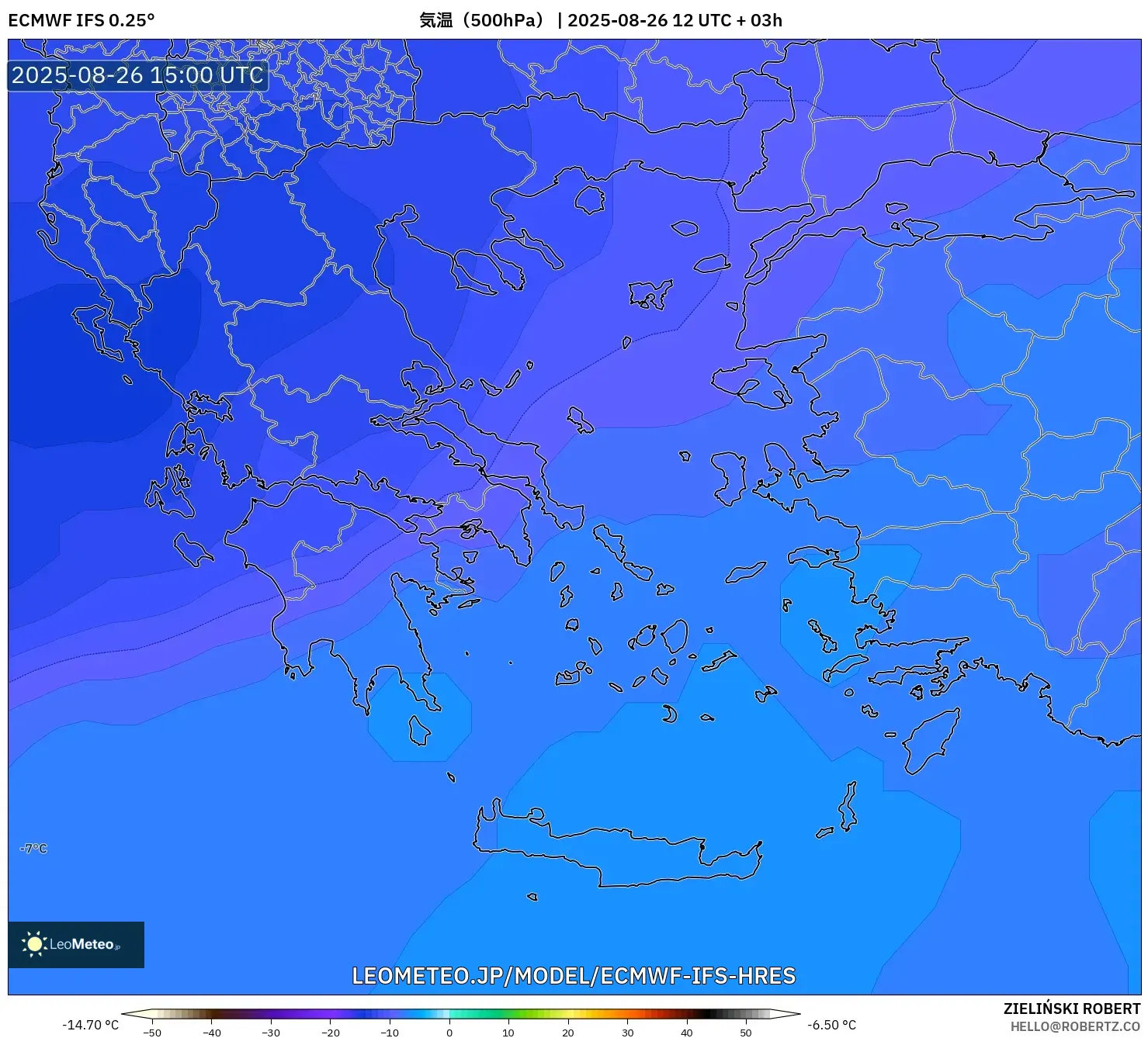 ECMWF IFS 0.25° model - ギリシャ, 気温(500hPa) ECMWF IFS 0.25° model - ギリシャ, 気温(500hPa)