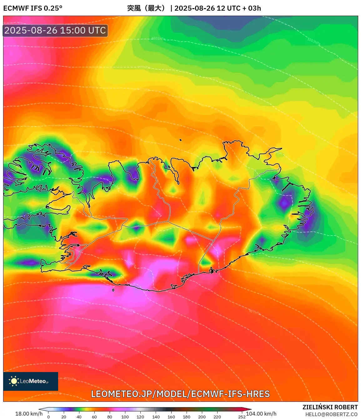 ECMWF IFS 0.25° model - アイスランド, 突風(最大) ECMWF IFS 0.25° model - アイスランド, 突風(最大)