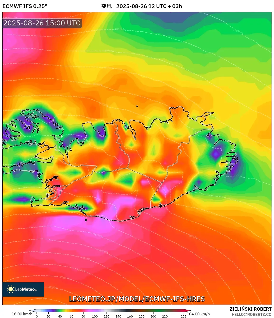 ECMWF IFS 0.25° model - アイスランド, 突風 ECMWF IFS 0.25° model - アイスランド, 突風