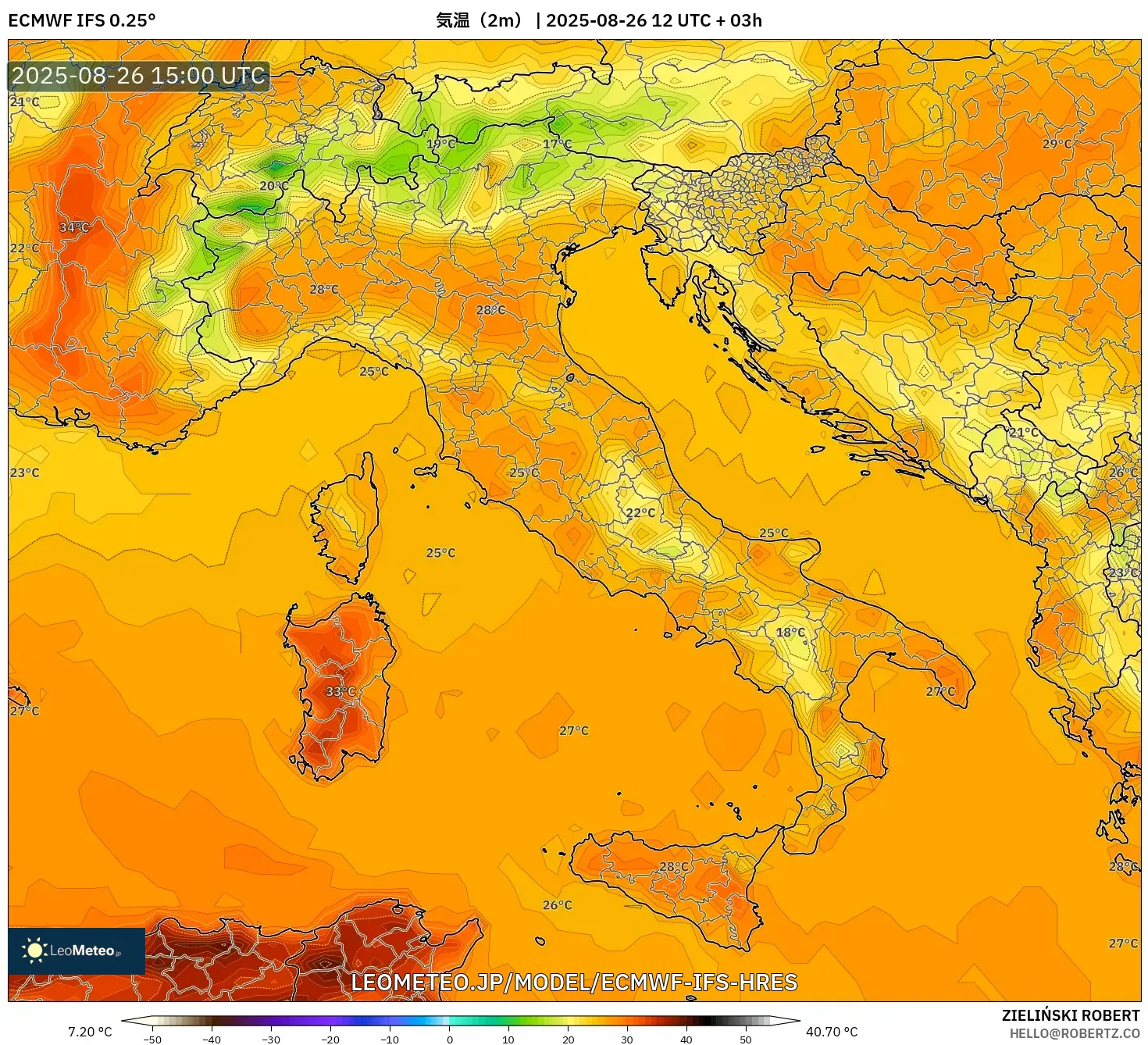 ECMWF IFS 0.25° model - イタリア, 気温(2m) ECMWF IFS 0.25° model - イタリア, 気温(2m)