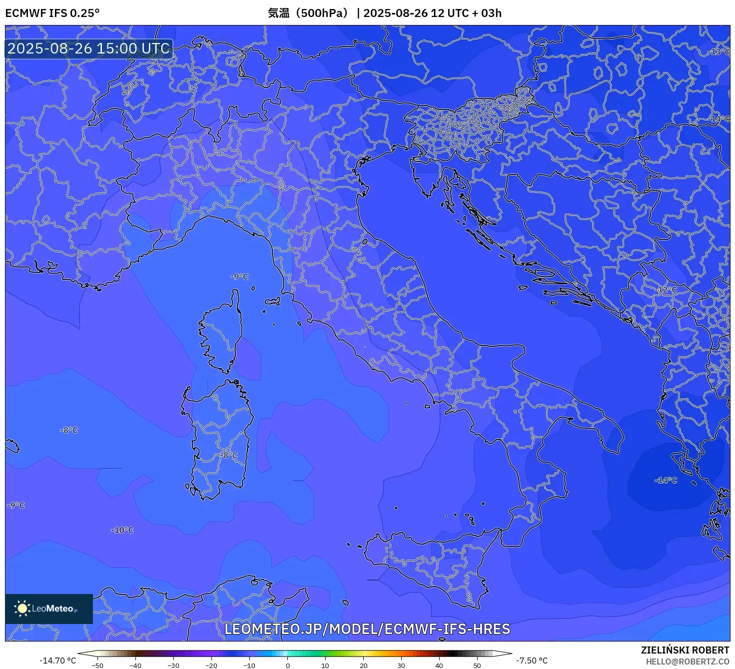 ECMWF IFS 0.25° model - イタリア, 気温(500hPa) ECMWF IFS 0.25° model - イタリア, 気温(500hPa)