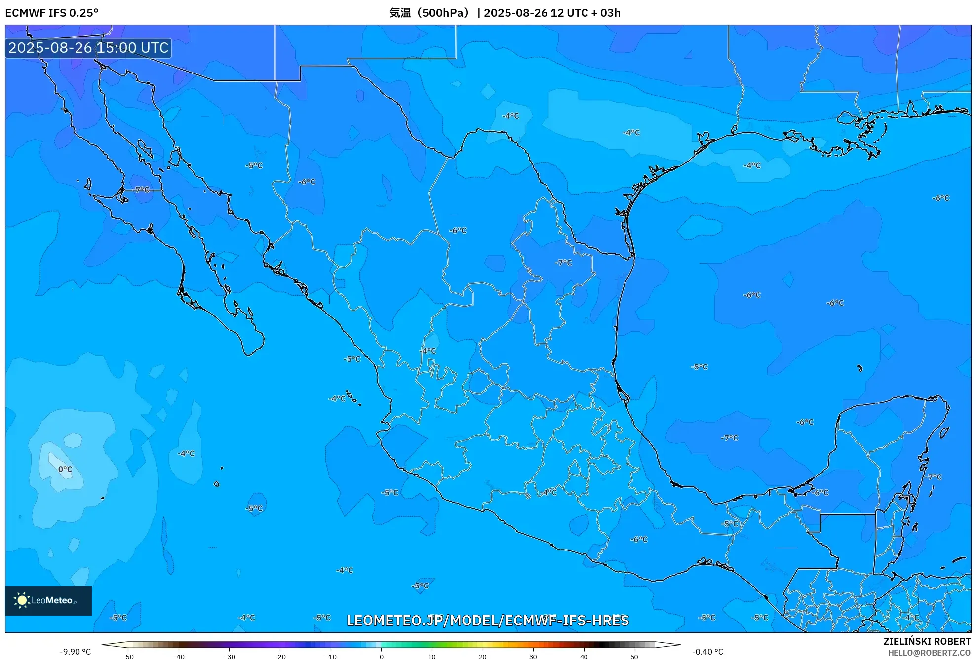 ECMWF IFS 0.25° model - メキシコ, 気温(500hPa) ECMWF IFS 0.25° model - メキシコ, 気温(500hPa)
