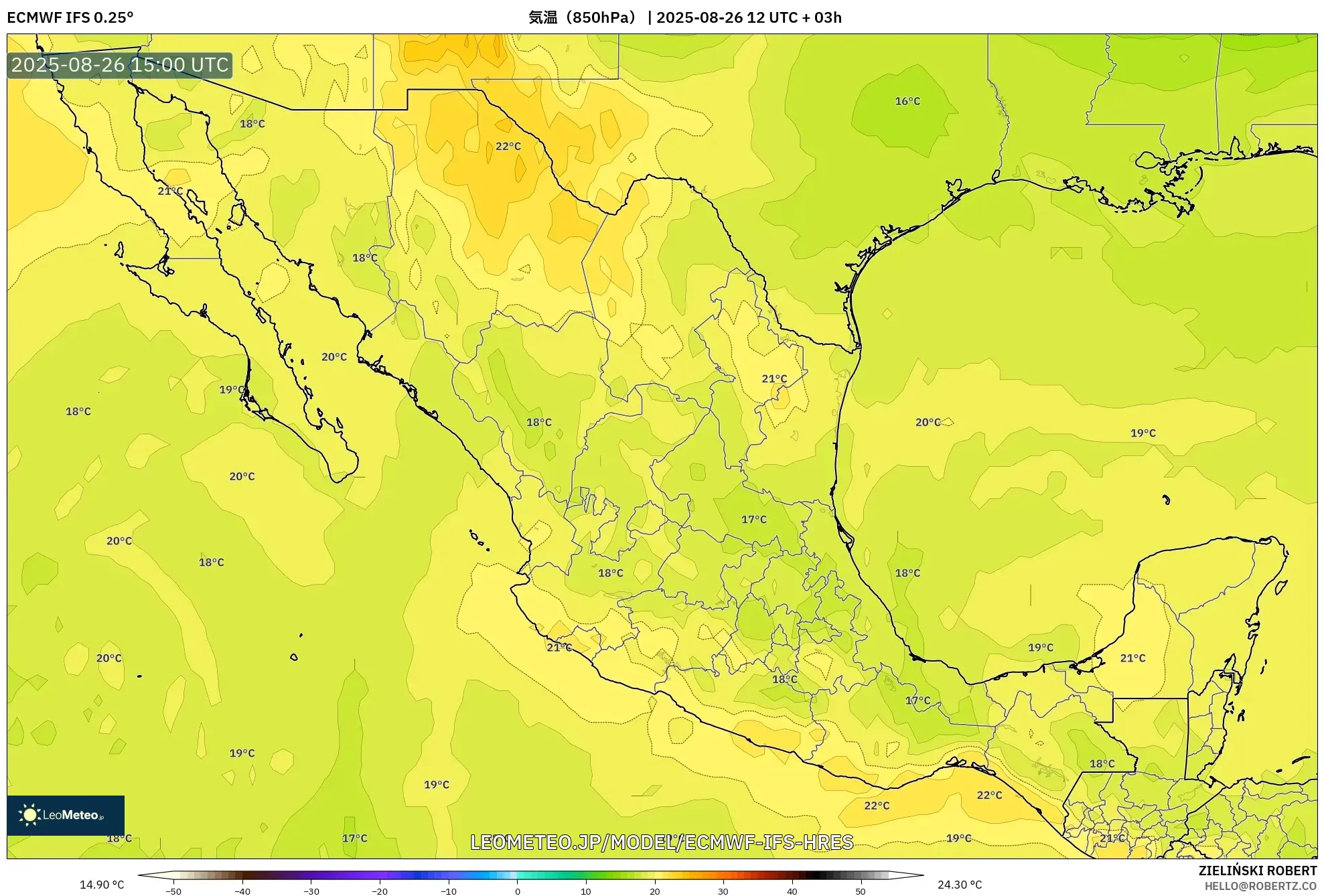 ECMWF IFS 0.25° model - メキシコ, 気温(850hPa) ECMWF IFS 0.25° model - メキシコ, 気温(850hPa)