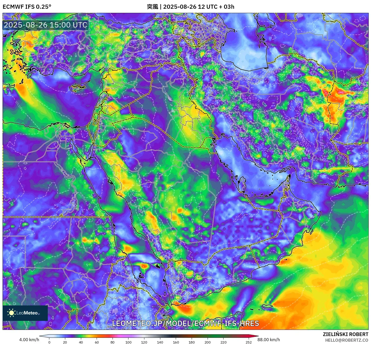ECMWF IFS 0.25° model - 中東, 突風 ECMWF IFS 0.25° model - 中東, 突風