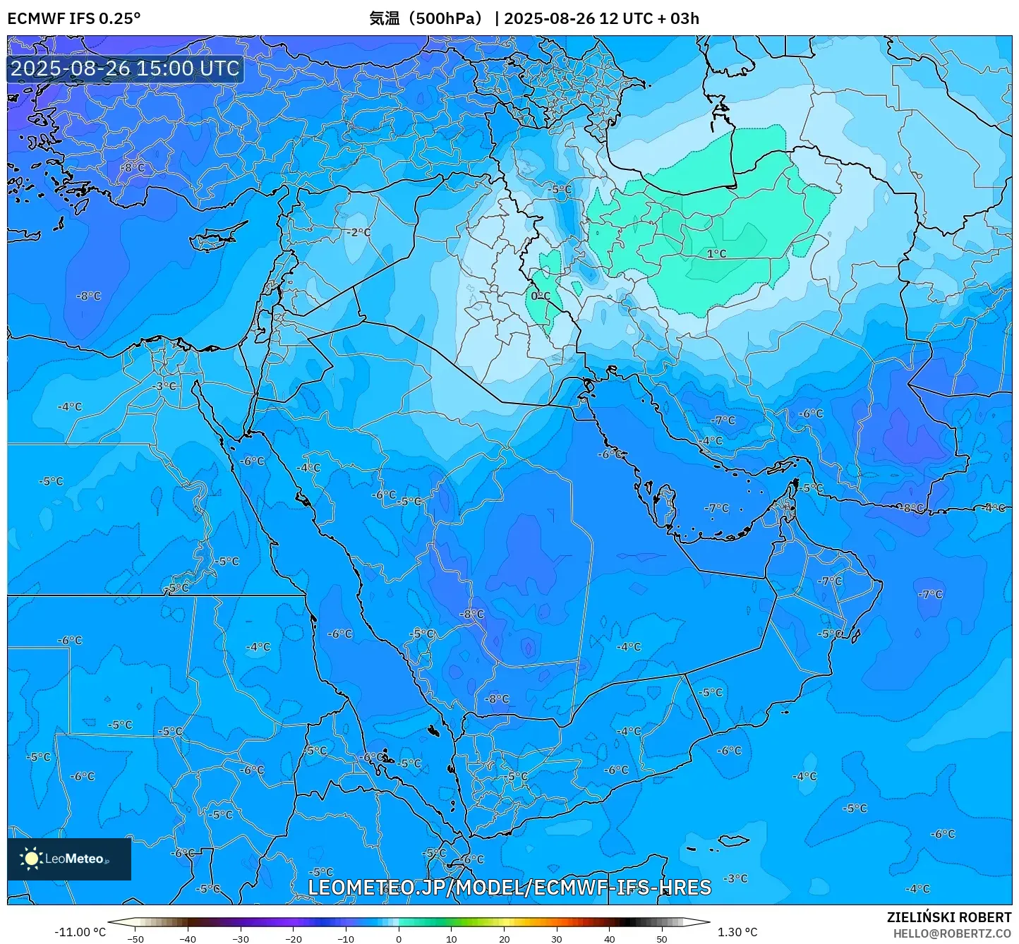 ECMWF IFS 0.25° model - 中東, 気温（500hPa）
