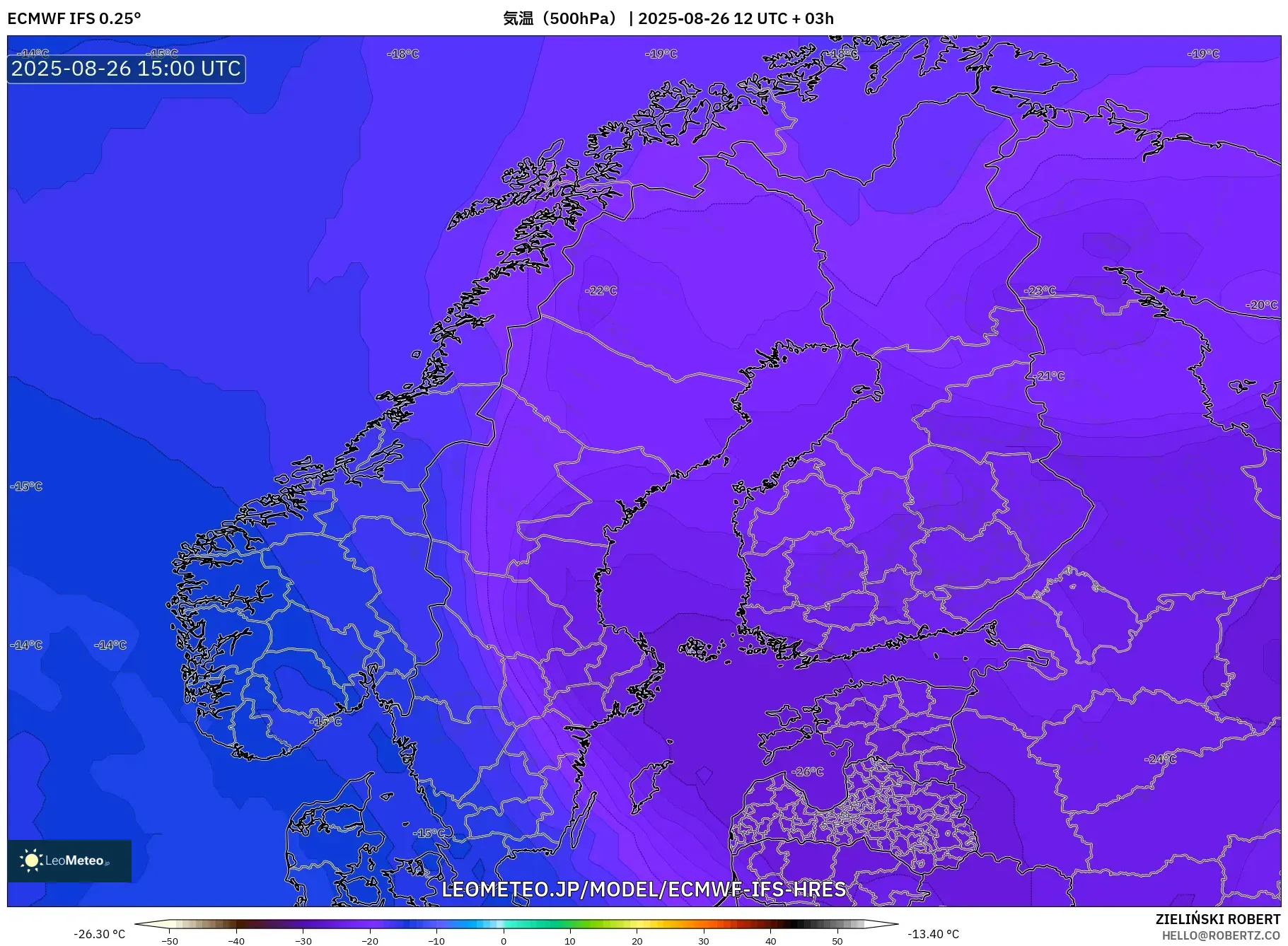ECMWF IFS 0.25° model - スカンジナビア, 気温(500hPa) ECMWF IFS 0.25° model - スカンジナビア, 気温(500hPa)