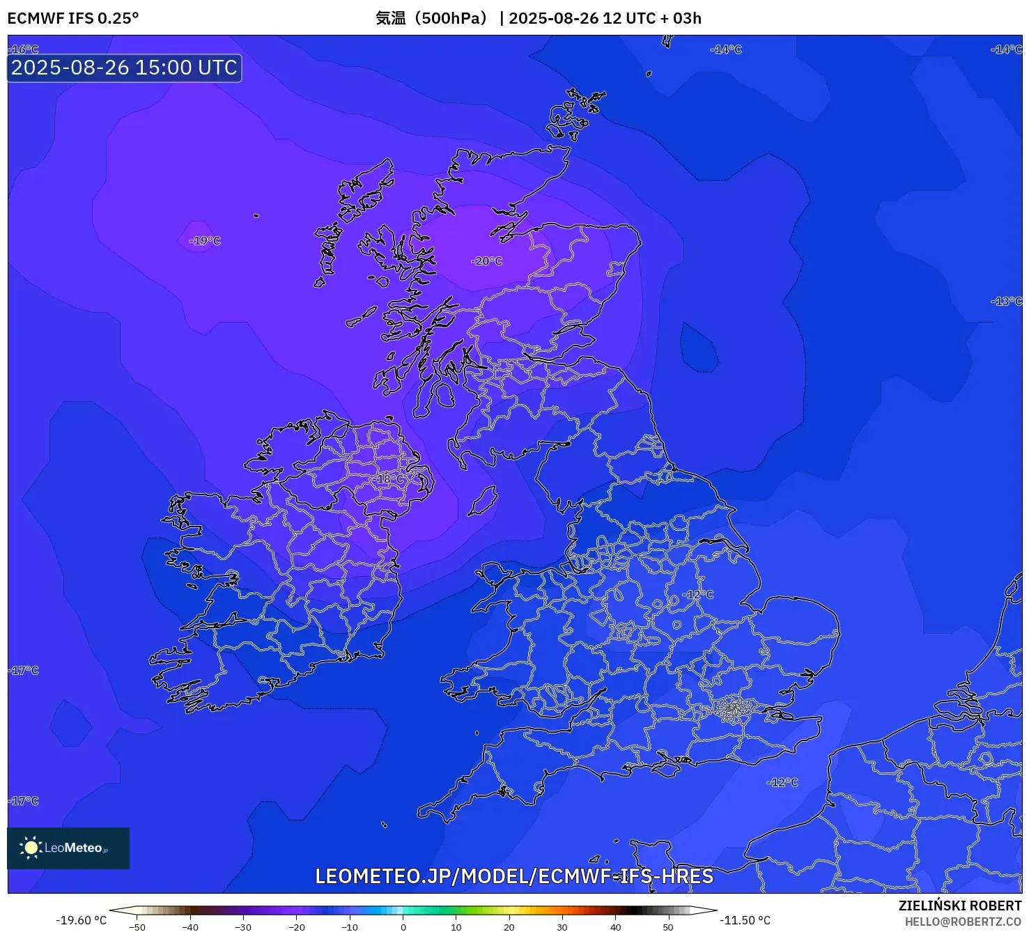 ECMWF IFS 0.25° model - イギリス, 気温(500hPa) ECMWF IFS 0.25° model - イギリス, 気温(500hPa)