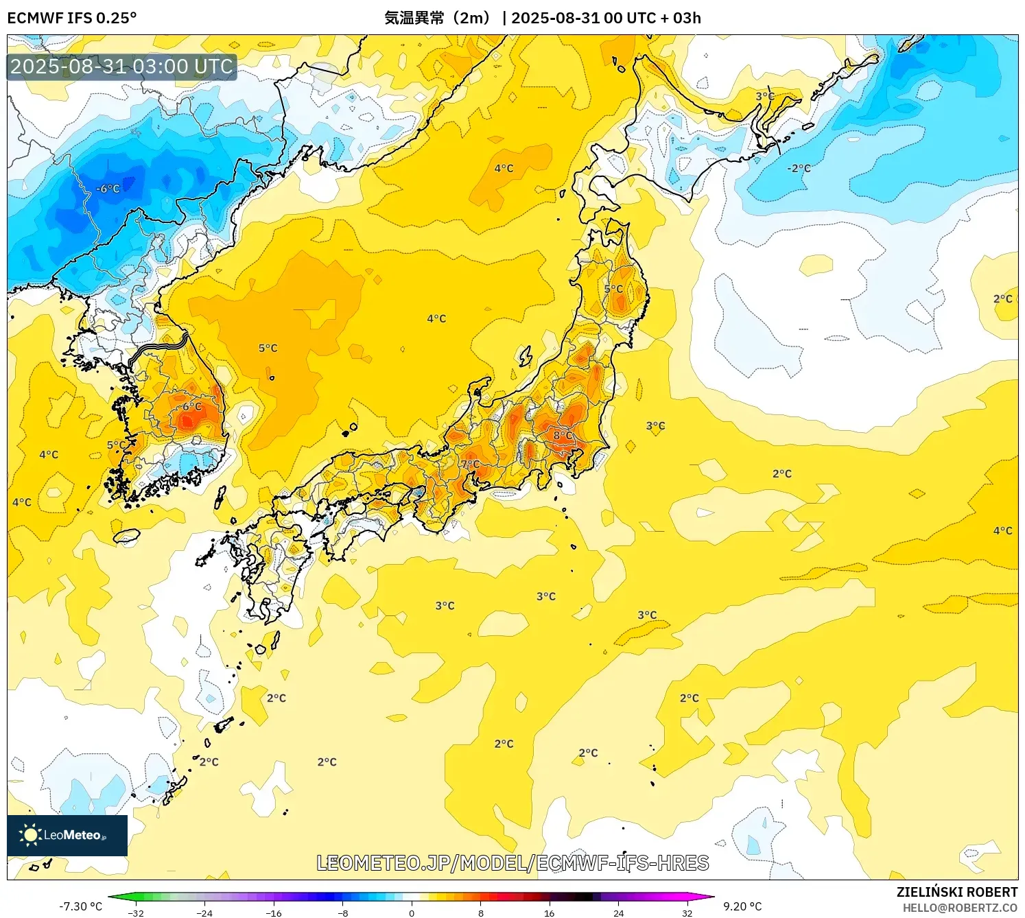 ECMWF IFS 0.25° model - 日本, 気温異常(2m) ECMWF IFS 0.25° model - 日本, 気温異常(2m)