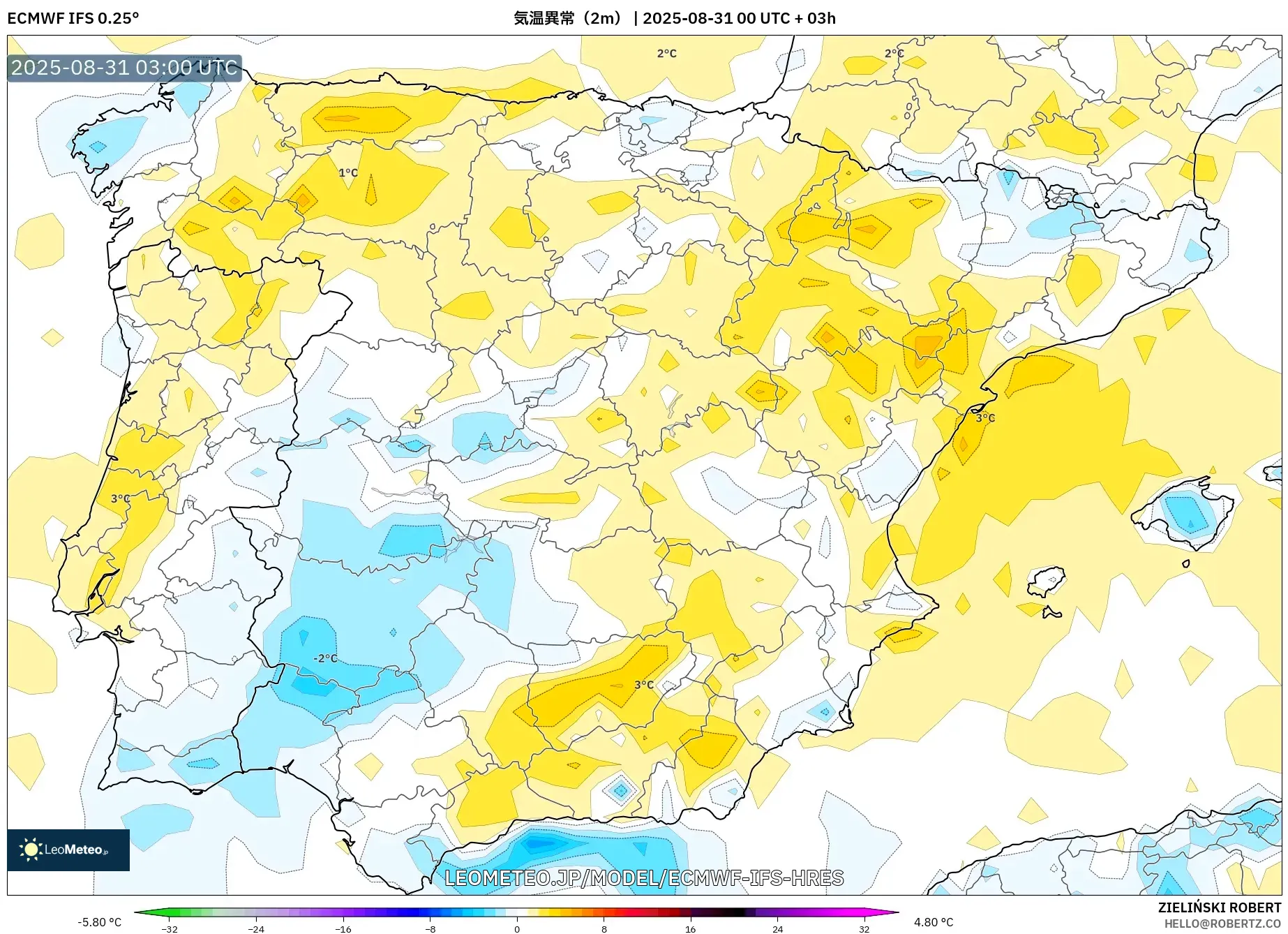 ECMWF IFS 0.25° model - スペイン, 気温異常(2m) ECMWF IFS 0.25° model - スペイン, 気温異常(2m)