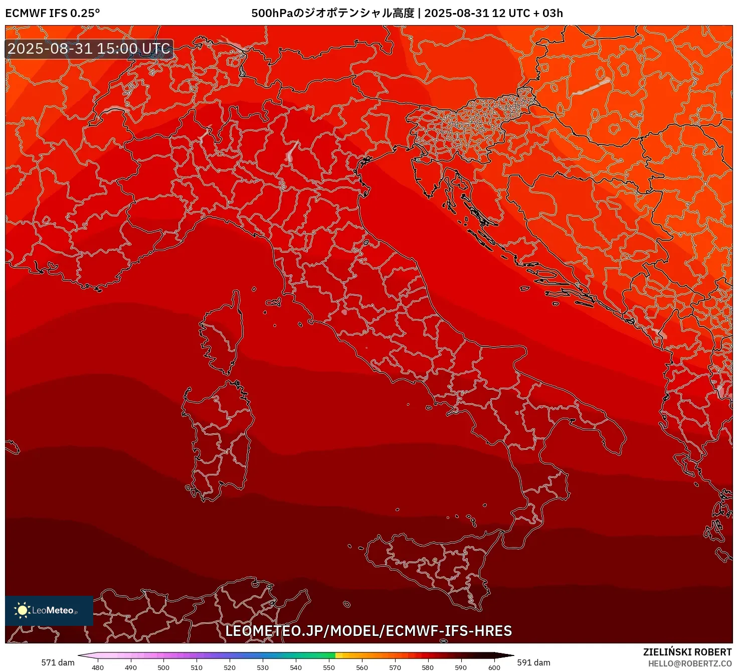ECMWF IFS 0.25° model - イタリア, 500hPaのジオポテンシャル高度 ECMWF IFS 0.25° model - イタリア, 500hPaのジオポテンシャル高度