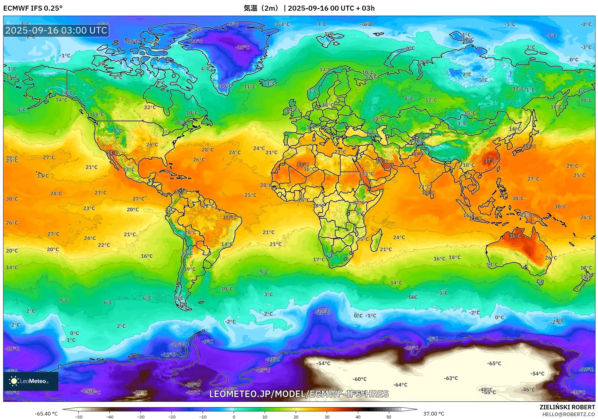 ECMWF IFS 0.25° model - 世界, 気温（2m）