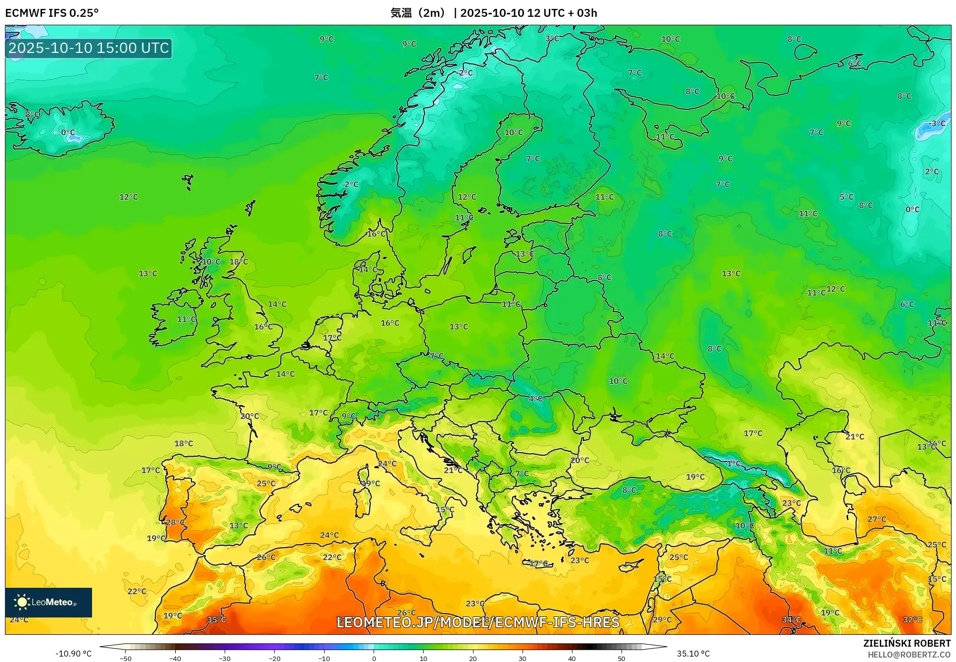 ECMWF IFS 0.25° model - ヨーロッパ, 気温(2m) ECMWF IFS 0.25° model - ヨーロッパ, 気温(2m)