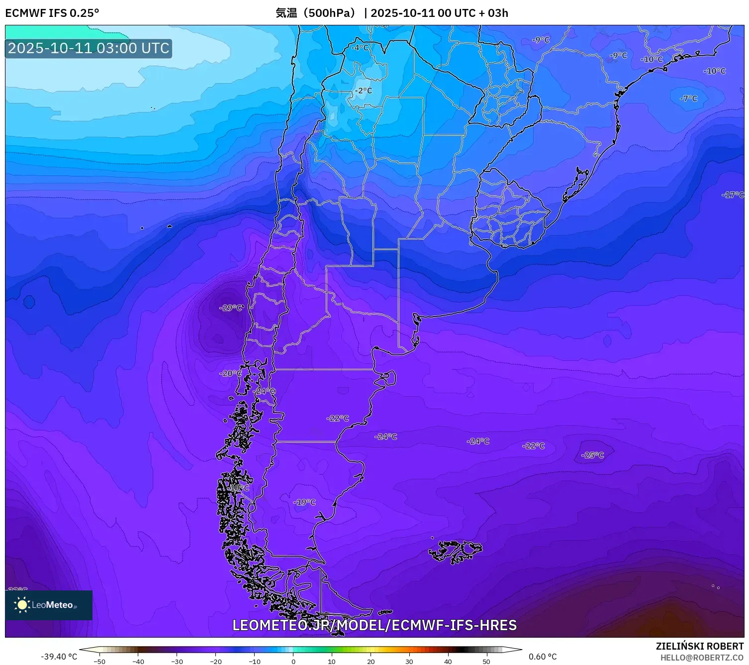 ECMWF IFS 0.25° model - アルゼンチン, 気温(500hPa) ECMWF IFS 0.25° model - アルゼンチン, 気温(500hPa)